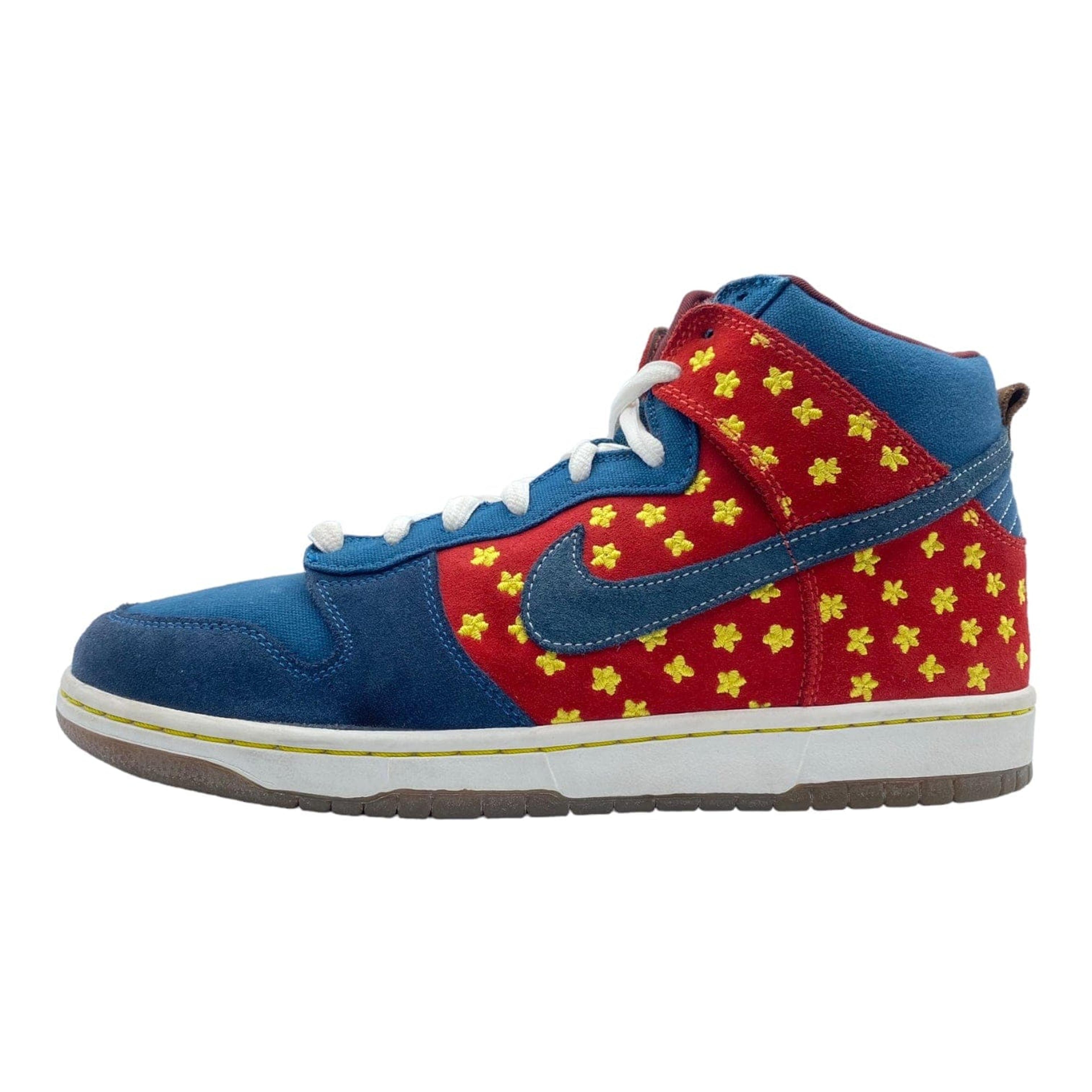 Alternate View 1 of Nike Dunk SB High Quagmire Pre-Owned