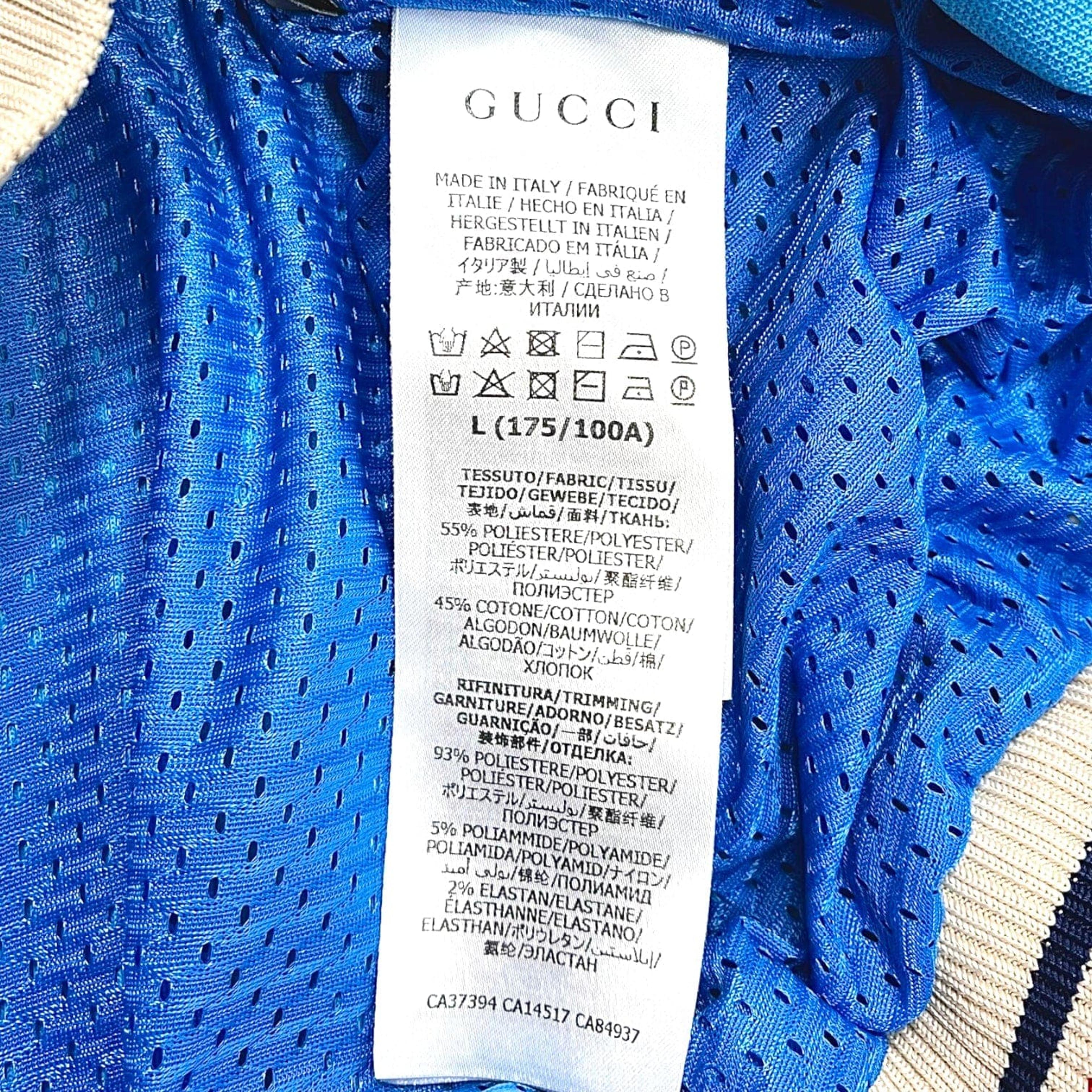 Alternate View 4 of Gucci GG Patch Technical Track Jacket Blue Pre-Owned