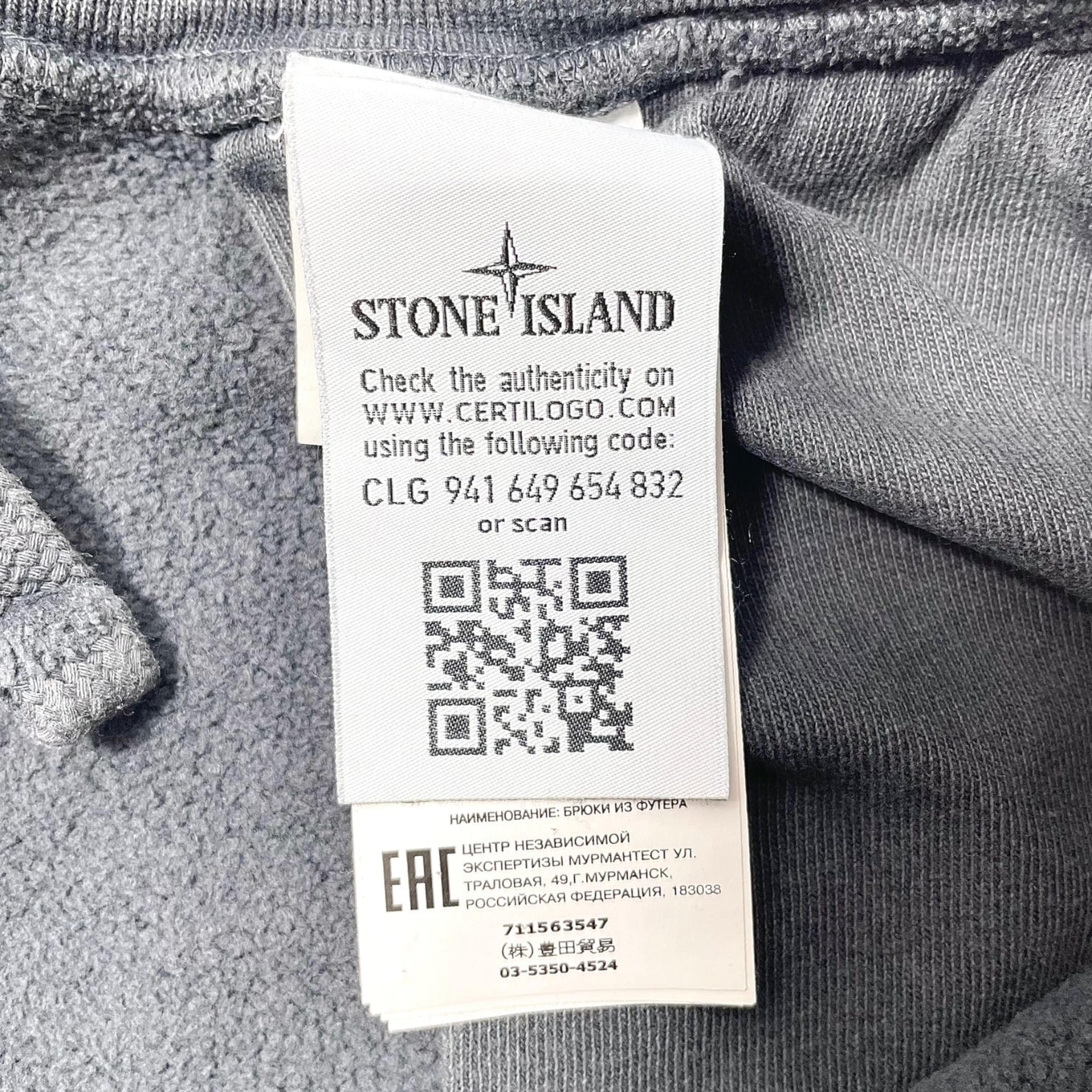 Alternate View 3 of Stone Island Compass Fleece Sweatpants Dark Grey Pre-Owned