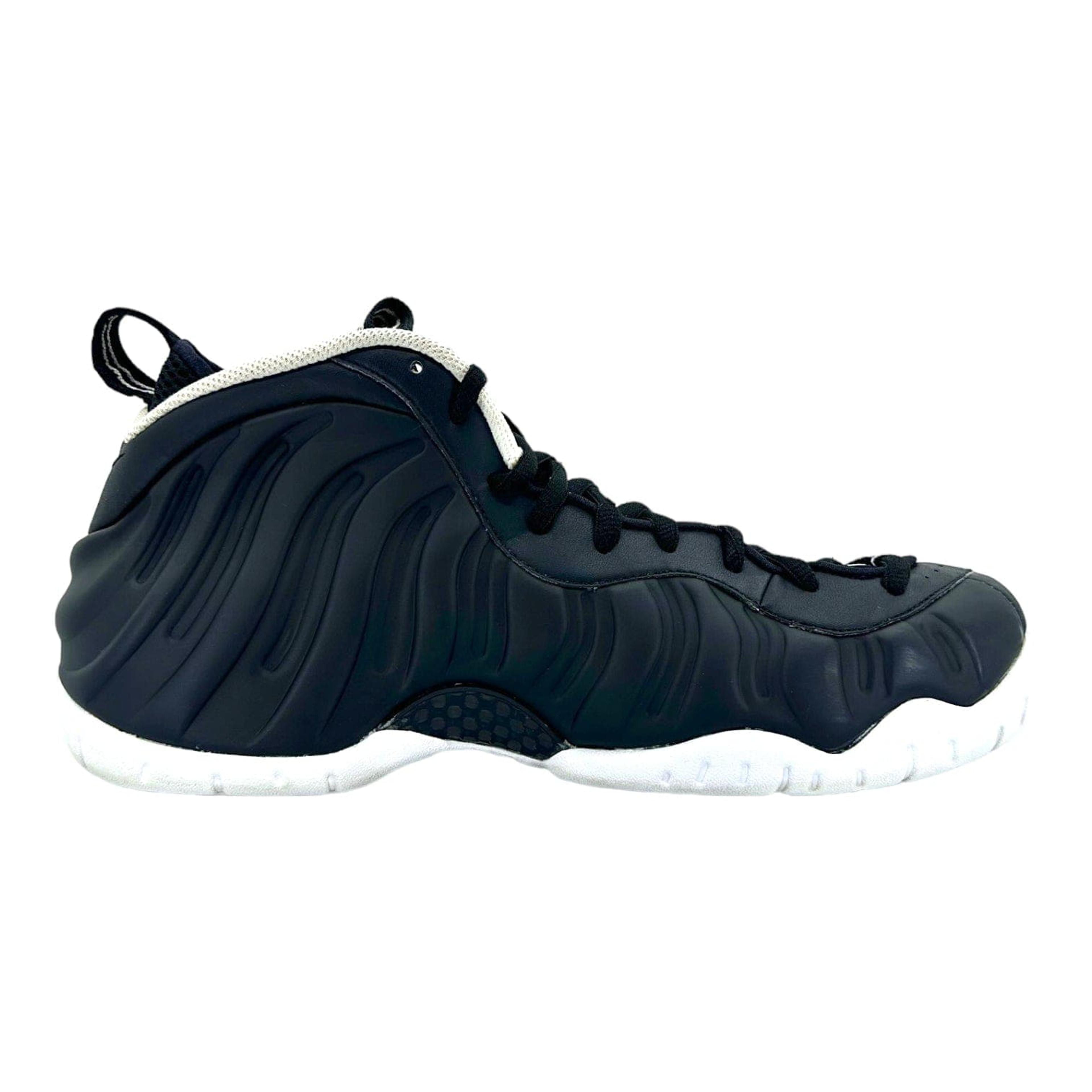 Alternate View 3 of Nike Air Foamposite Pro Dr. Doom (2016) Pre-Owned