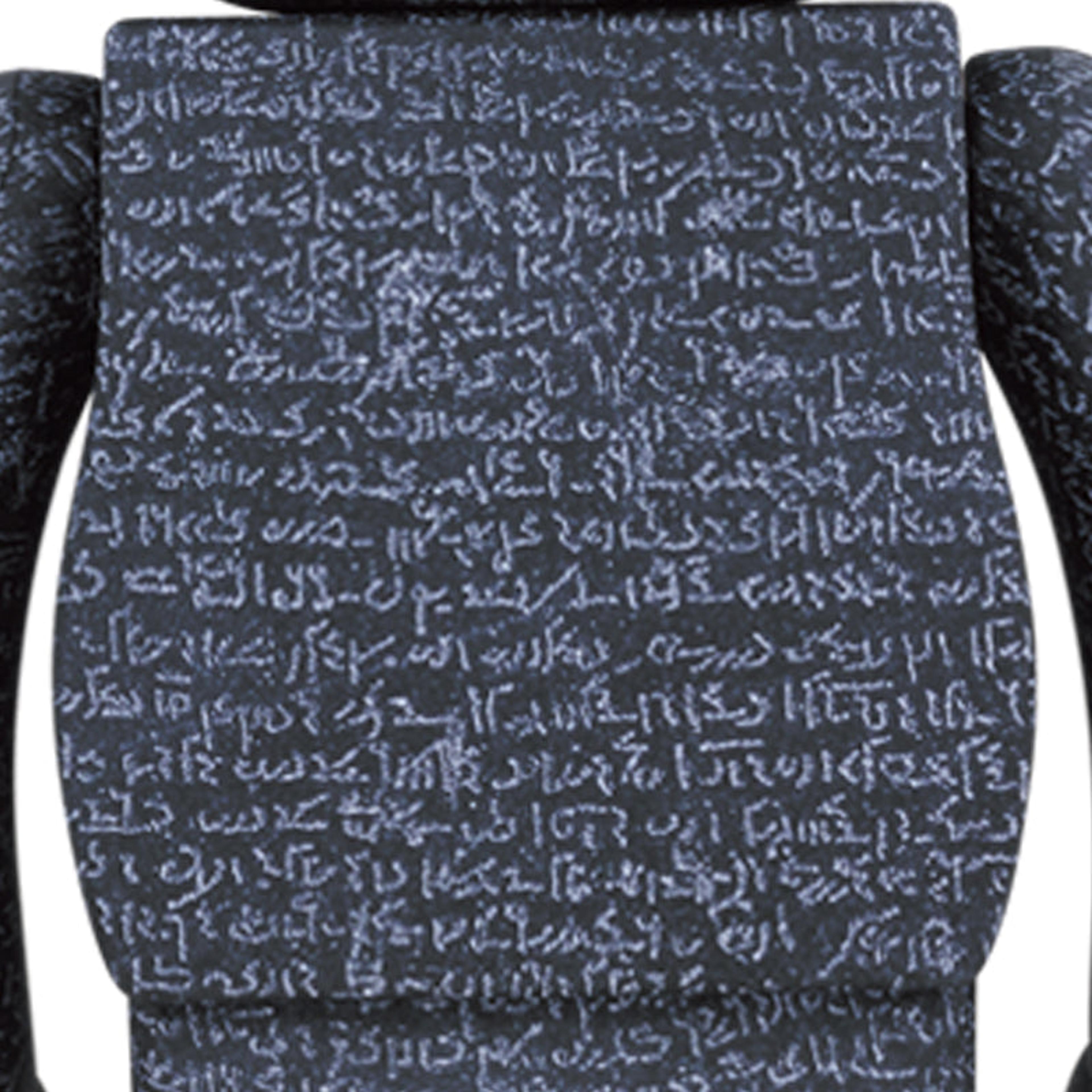 Alternate View 1 of The British Museum BE@RBRICK "The Rosetta Stone" 1000％