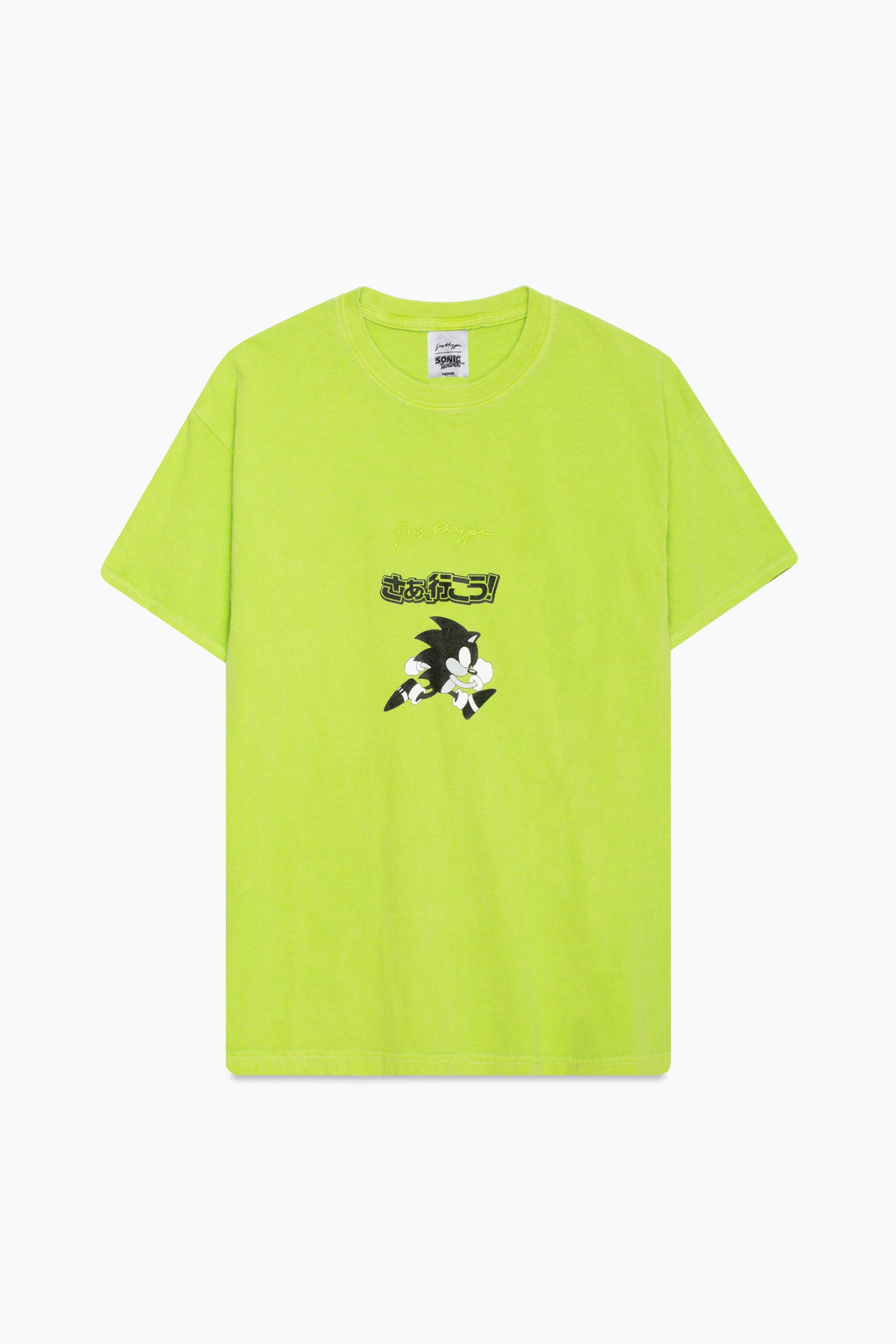 Alternate View 6 of HYPE X SONIC ADULTS LIME SONIC GRAPHIC T-SHIRT