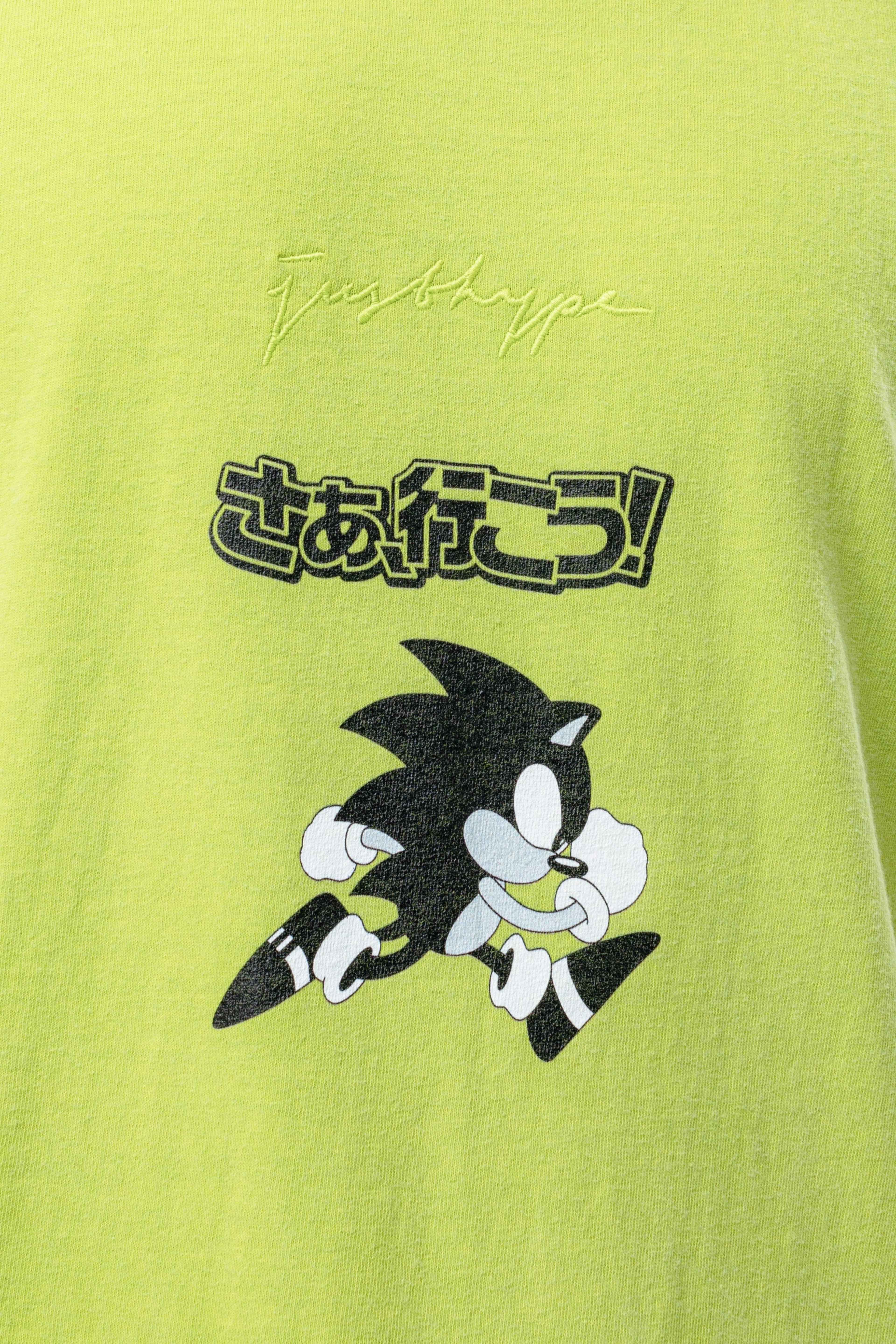 Alternate View 4 of HYPE X SONIC ADULTS LIME SONIC GRAPHIC T-SHIRT