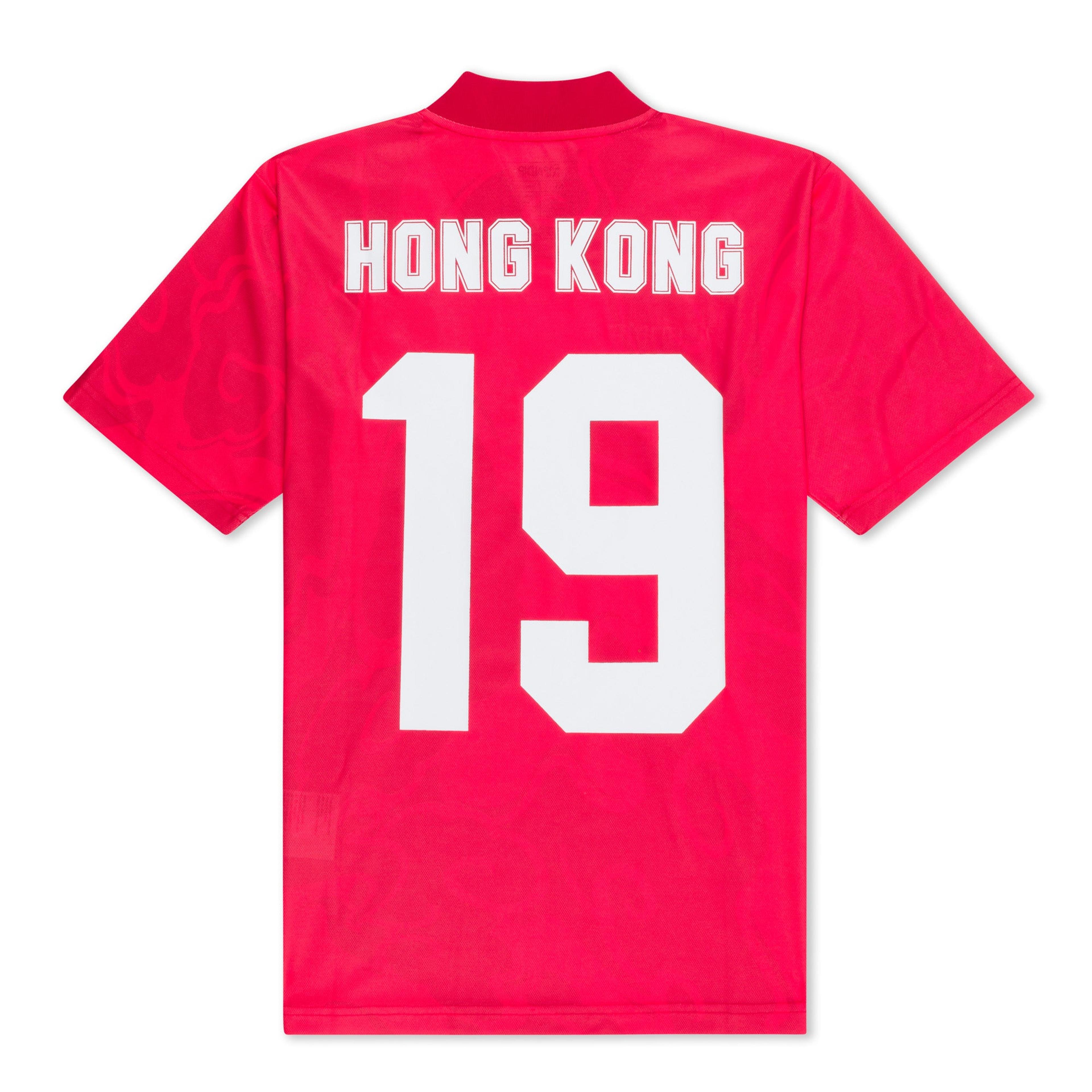 Alternate View 1 of Ripndip HK Soccer Jersey (Red)