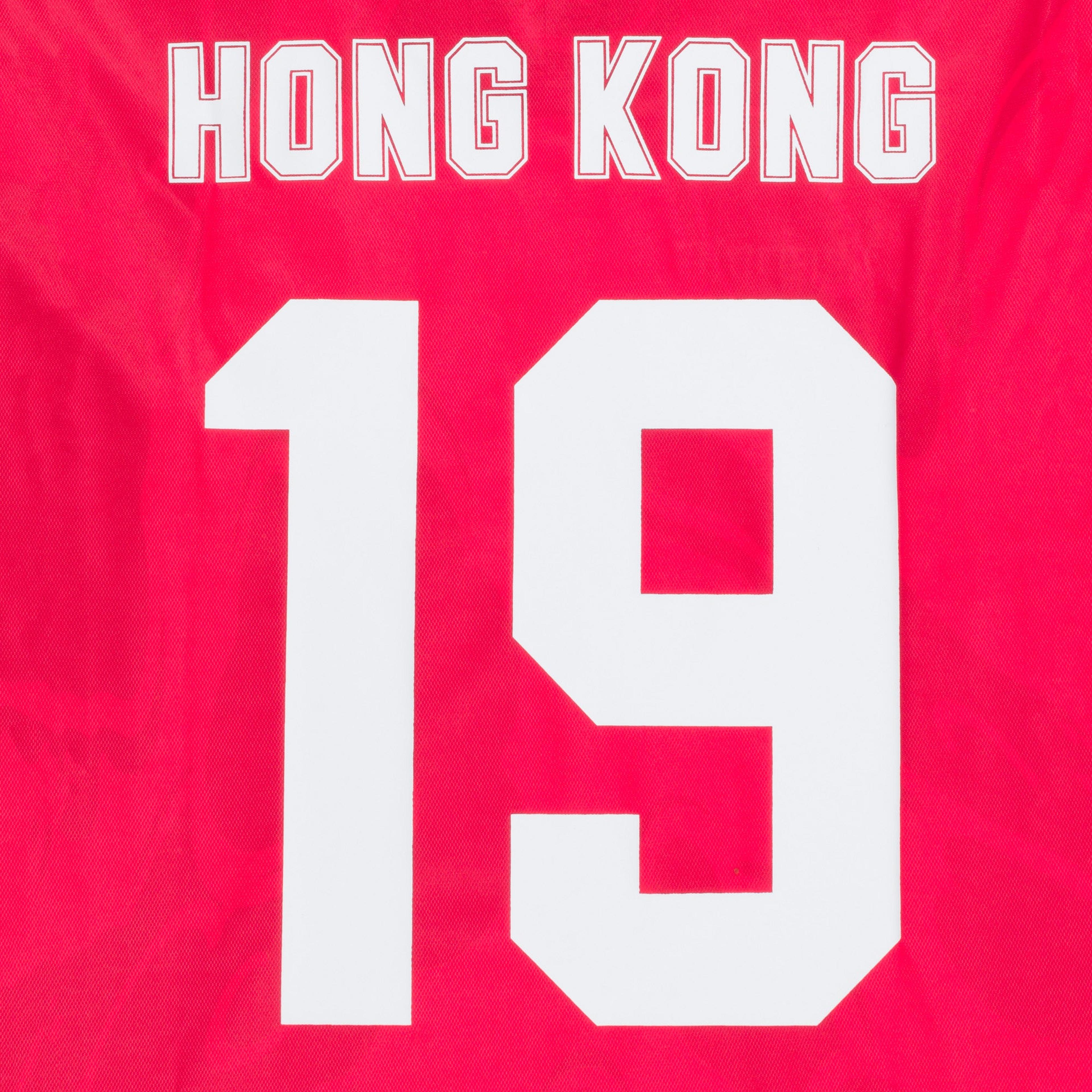 Alternate View 5 of Ripndip HK Soccer Jersey (Red)