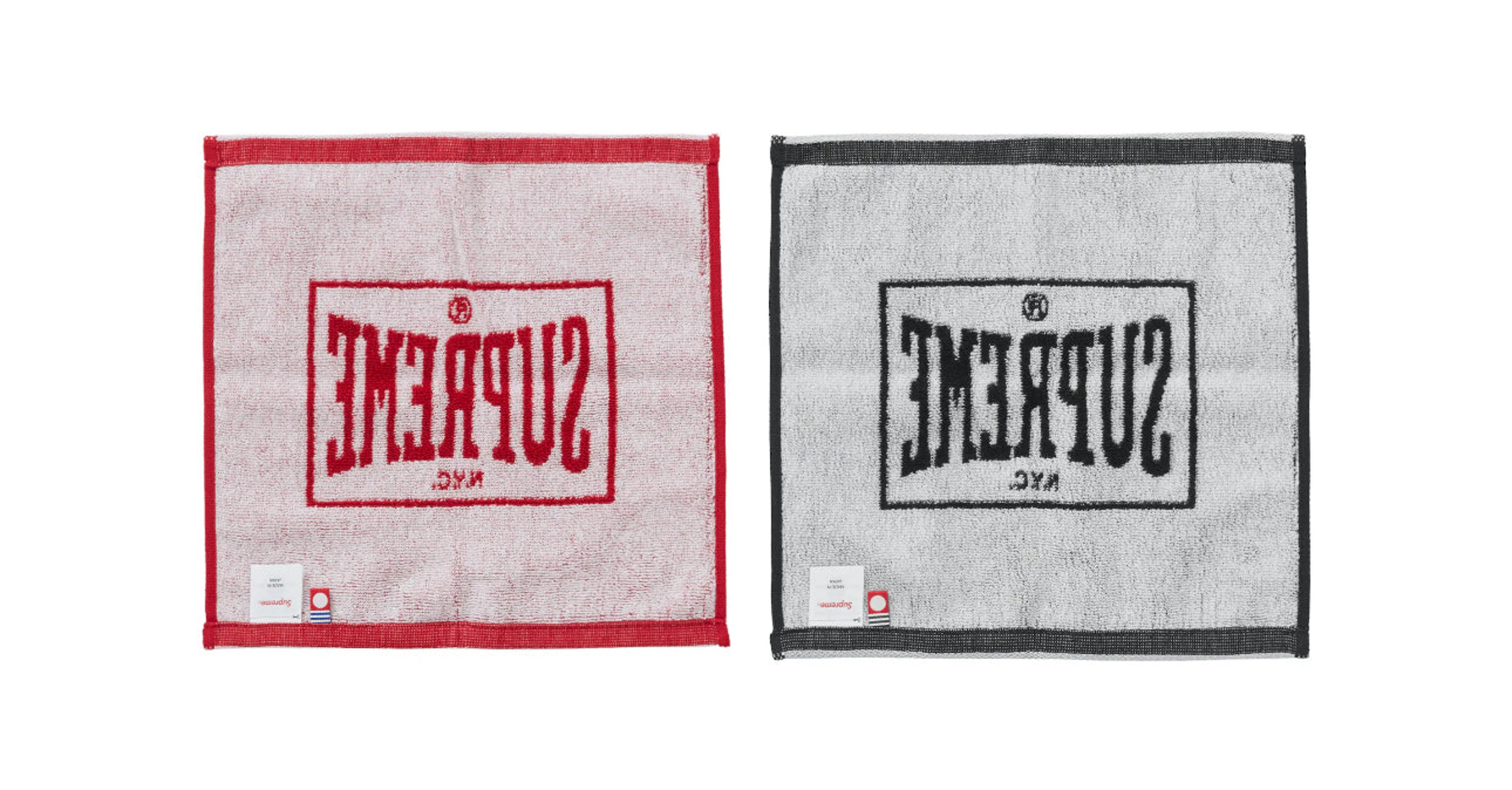 Alternate View 1 of Supreme Square Mini Towels (Set of 2)