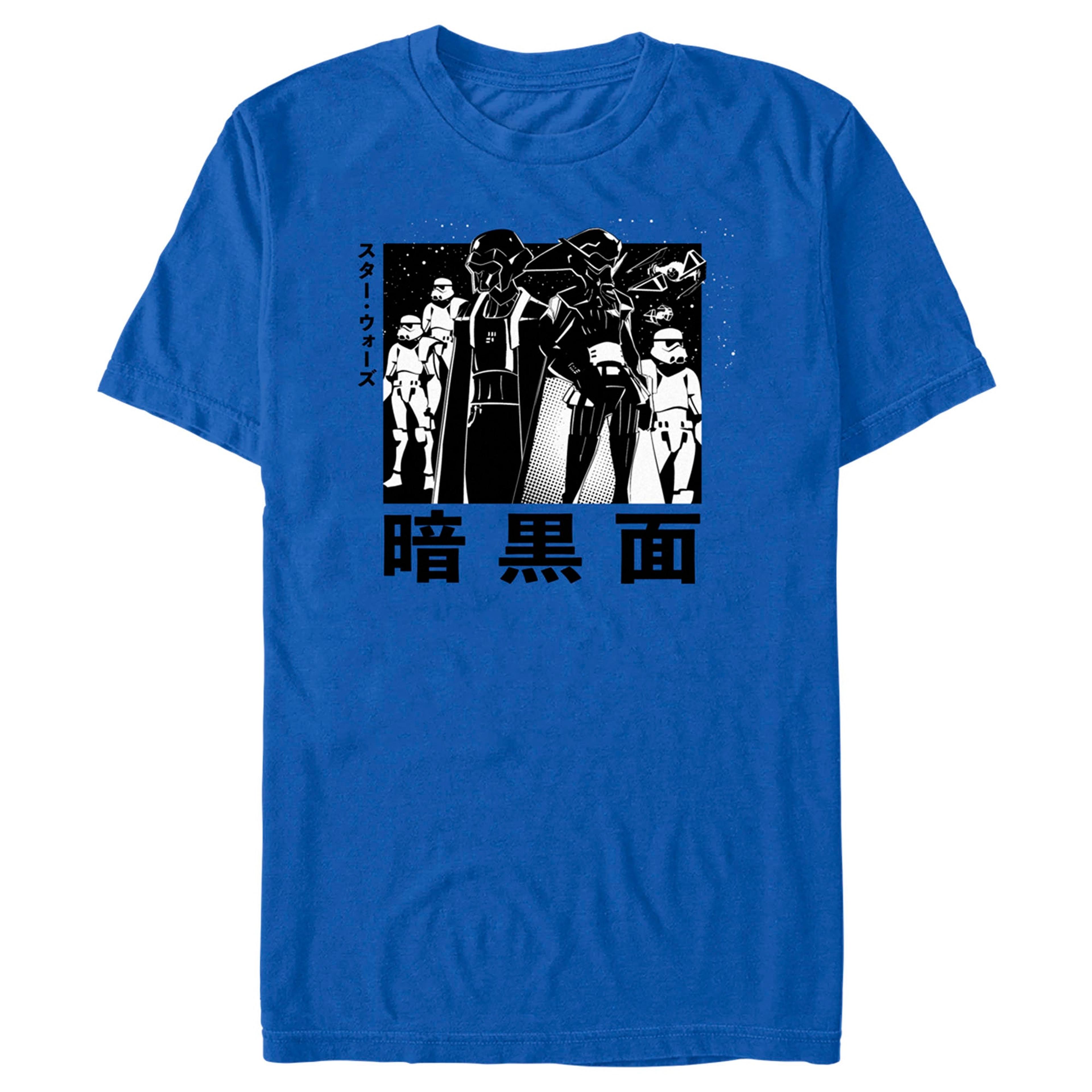 Men's Star Wars: Visions Dark Side Anime T-Shirt