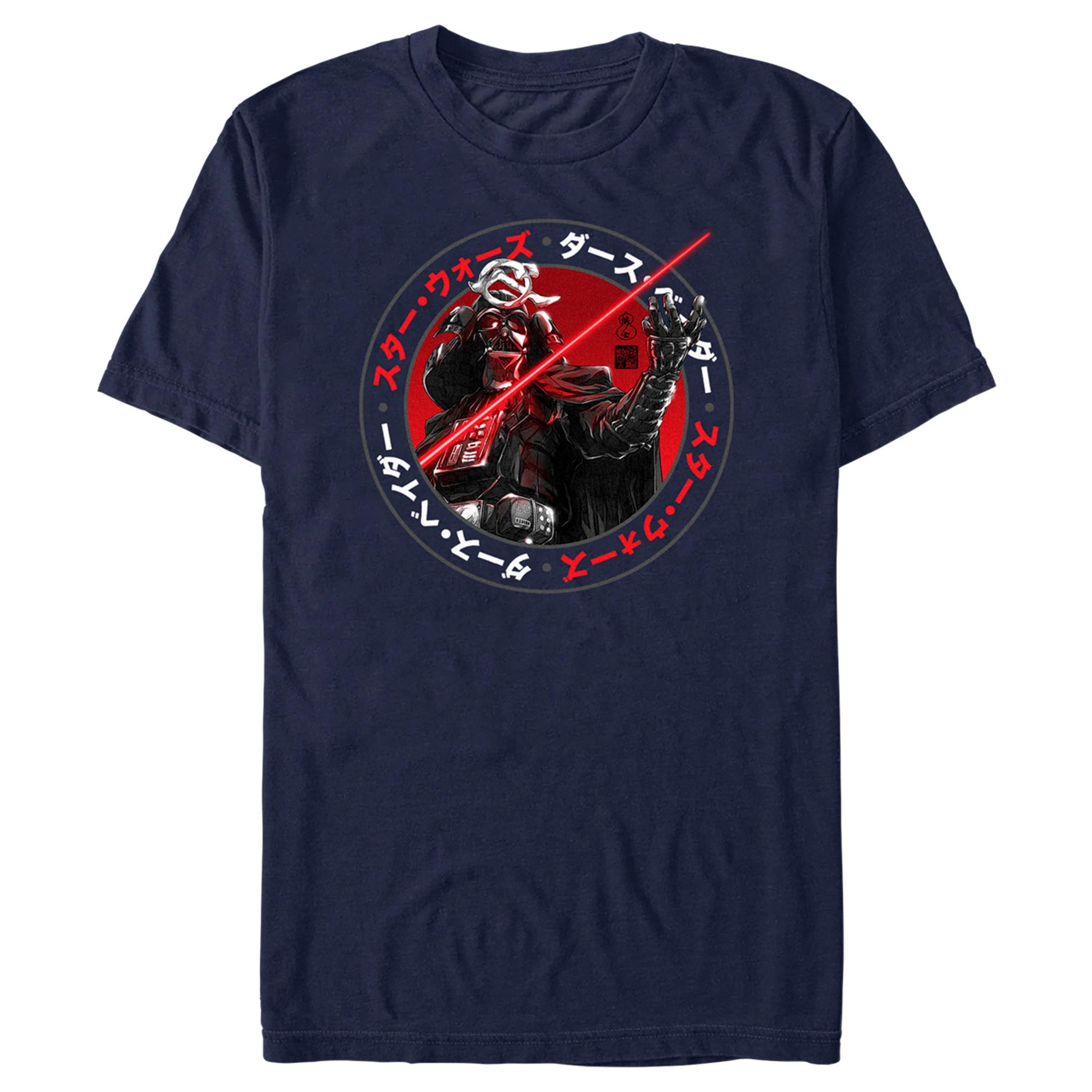 Men's Star Wars: Visions Samurai Darth Vader Lightsaber T-Shirt