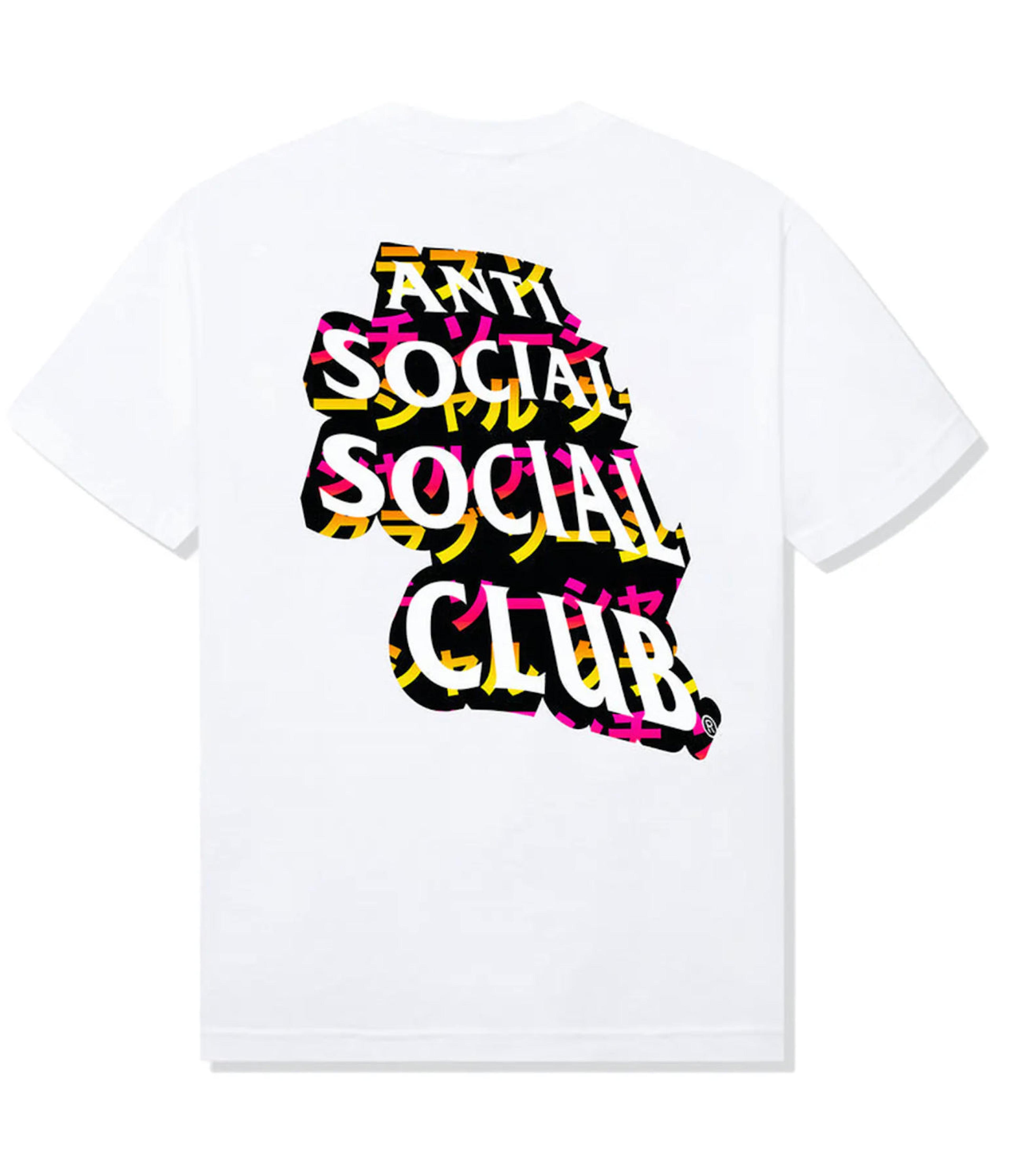 ASSC Twisted Letters White Tee