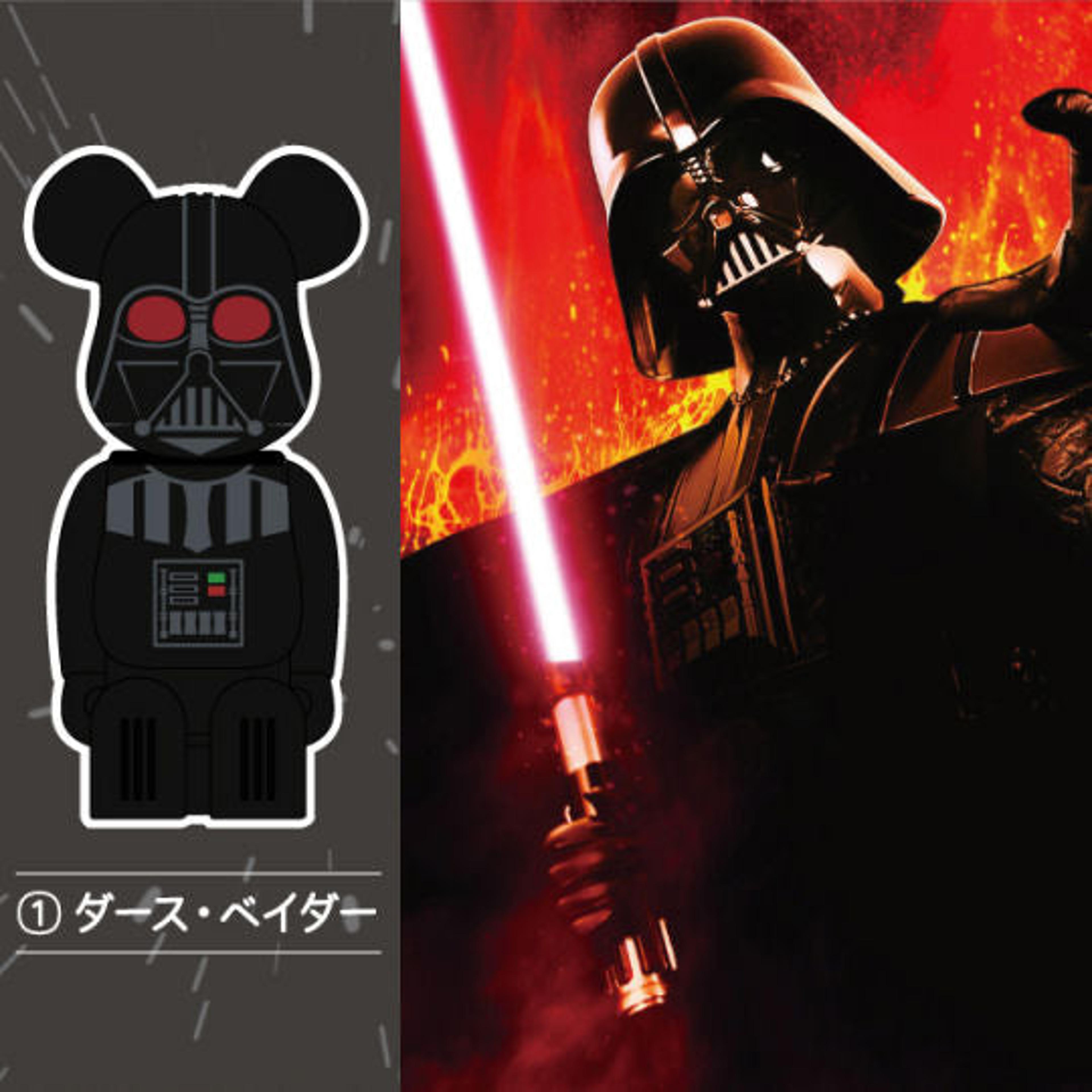 Alternate View 6 of Medicom Toy BE＠RBRICK Cleverin Star Wars 6 Piece Compete Set L