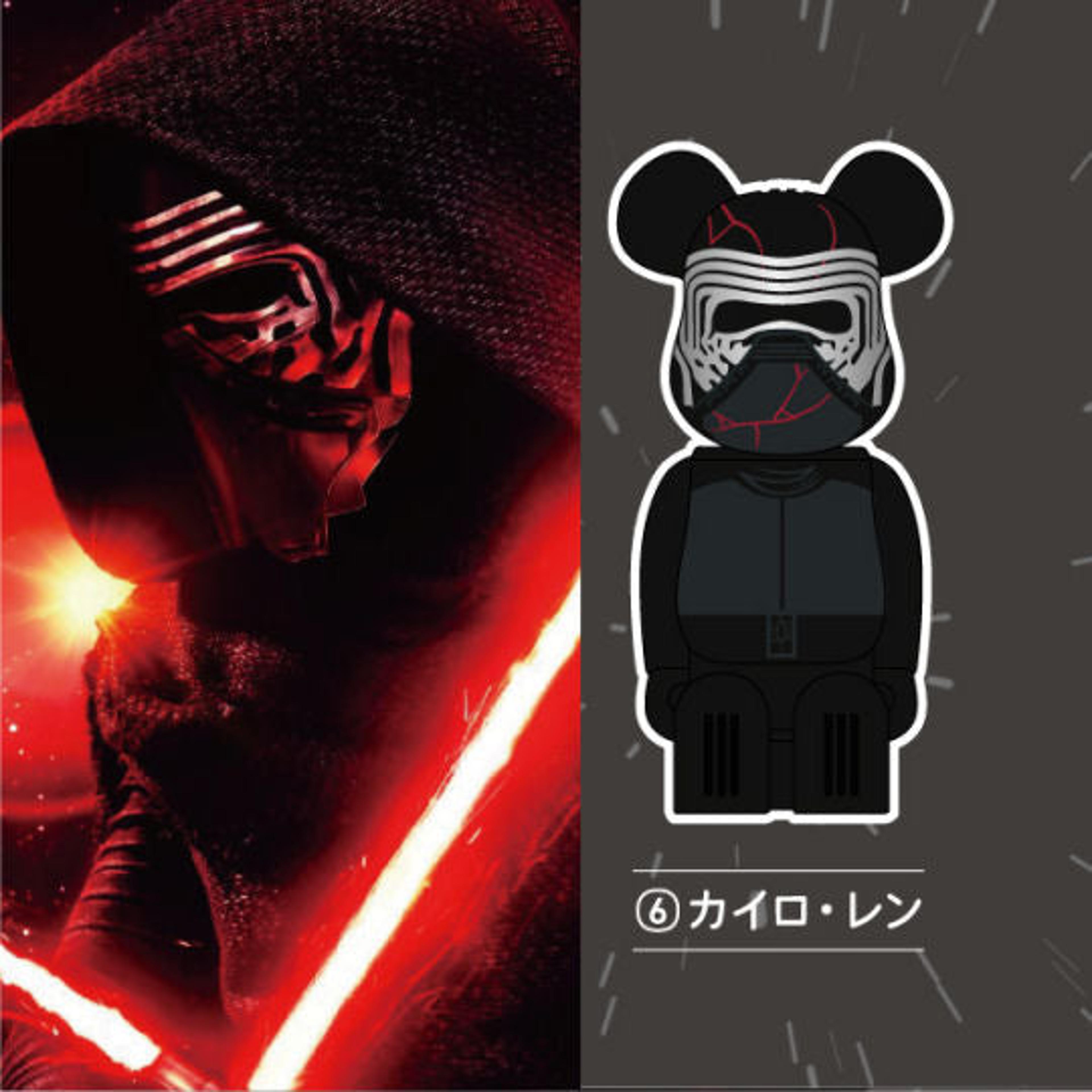 Alternate View 5 of Medicom Toy BE＠RBRICK Cleverin Star Wars 6 Piece Compete Set L