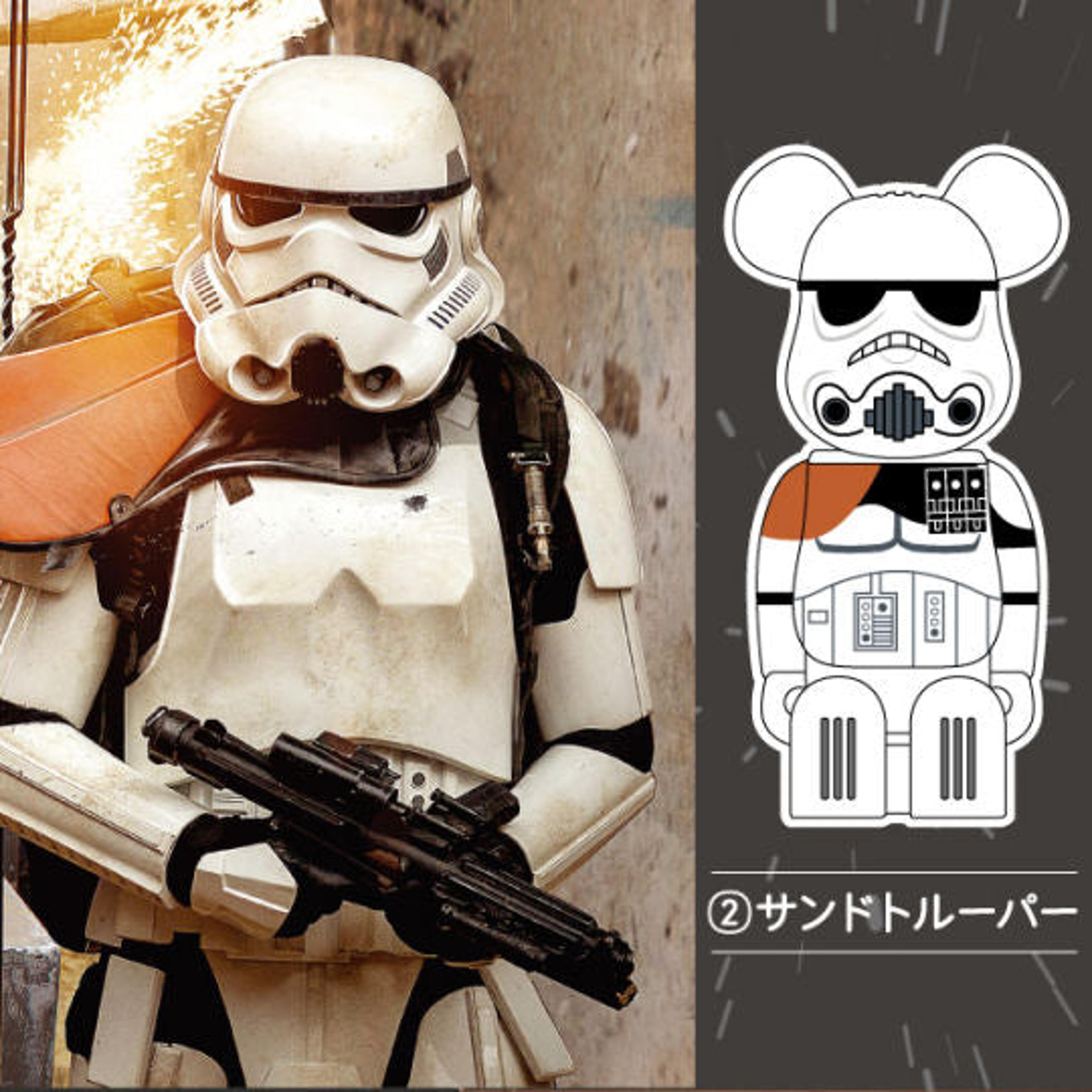 Alternate View 2 of Medicom Toy BE＠RBRICK Cleverin Star Wars 6 Piece Compete Set L