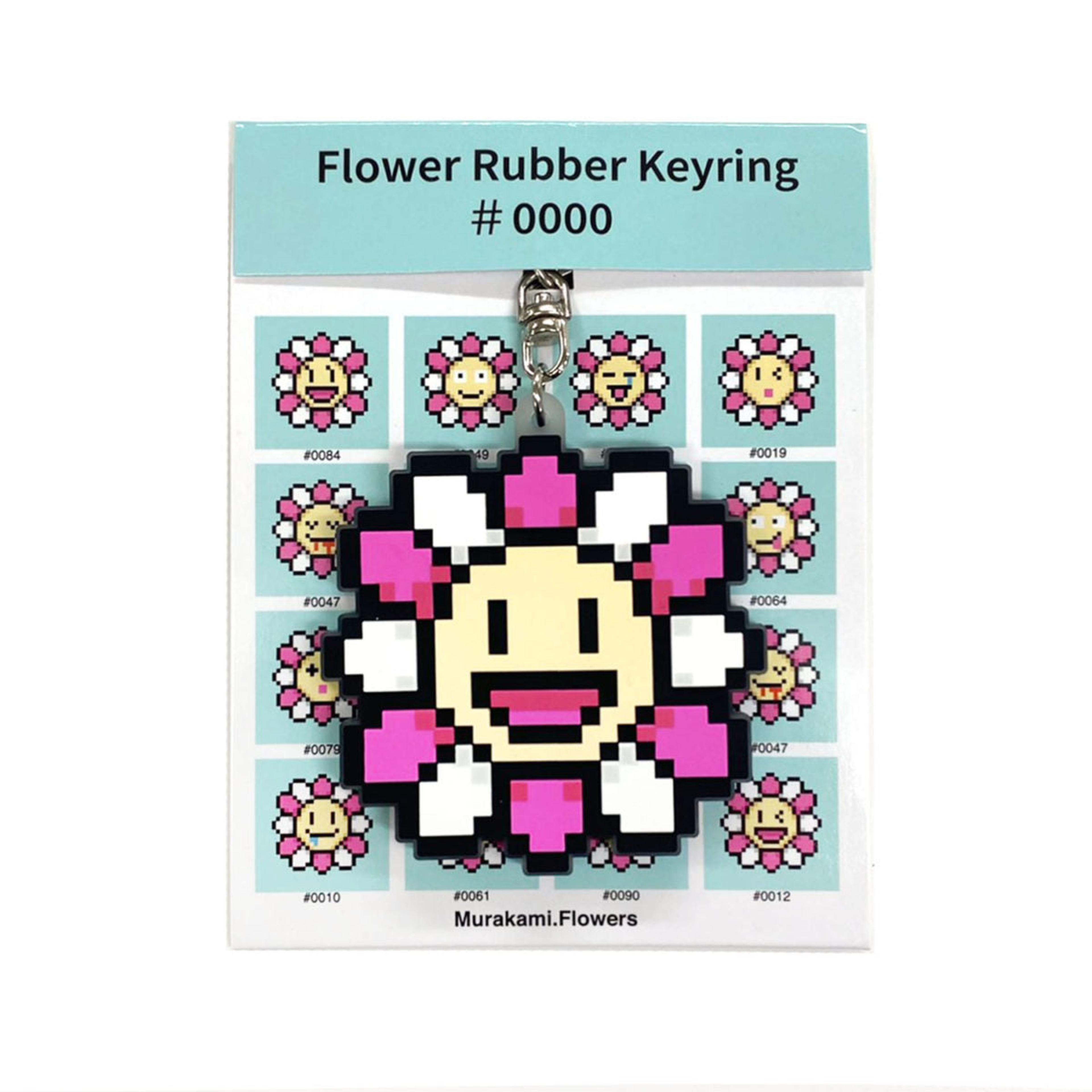 Murakami.Flowers Flower Rubber Keyring #0000