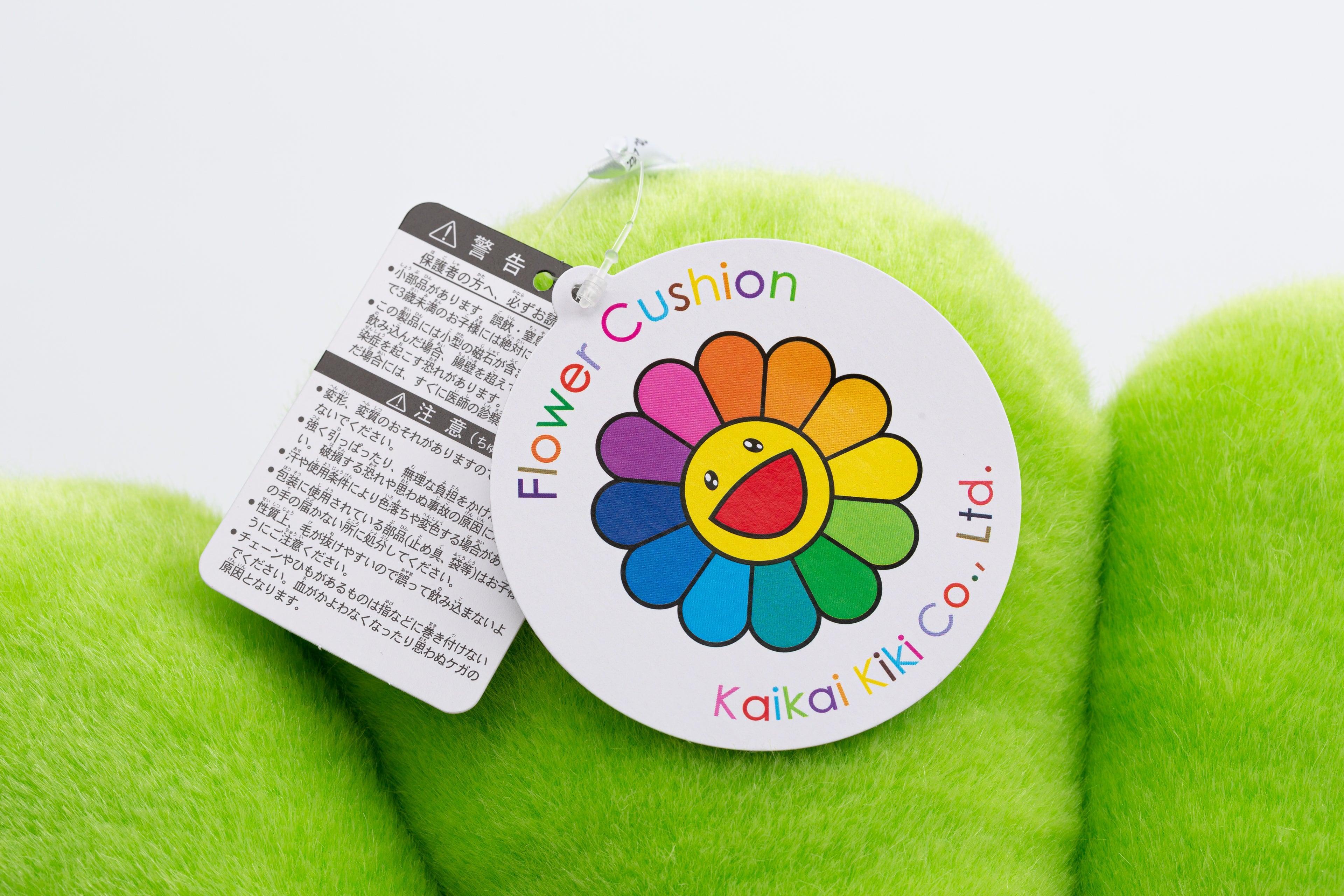 Takashi Murakami, Kaikai Kiki, Takashi Murakami X Kaikai Kiki, Flower  Backpack (2023), Available for Sale