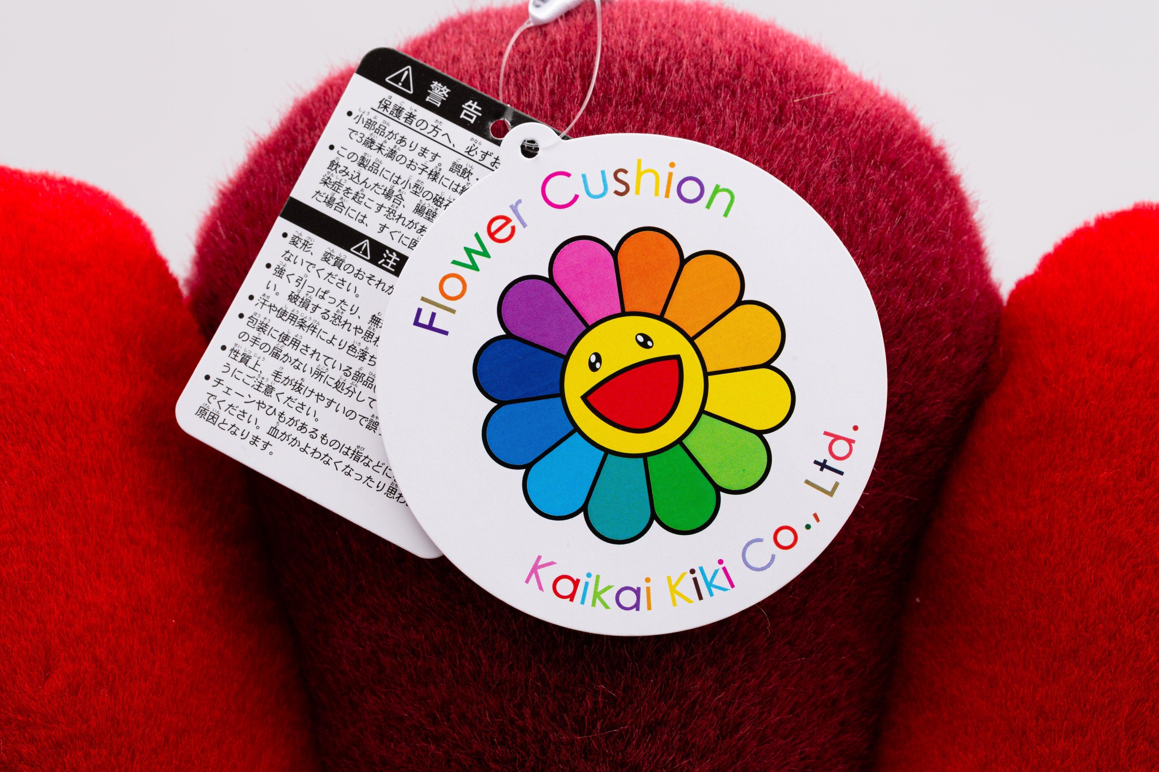 Alternate View 5 of Takashi Murakami flower pillow cushion Rose and Red kaikai kiki