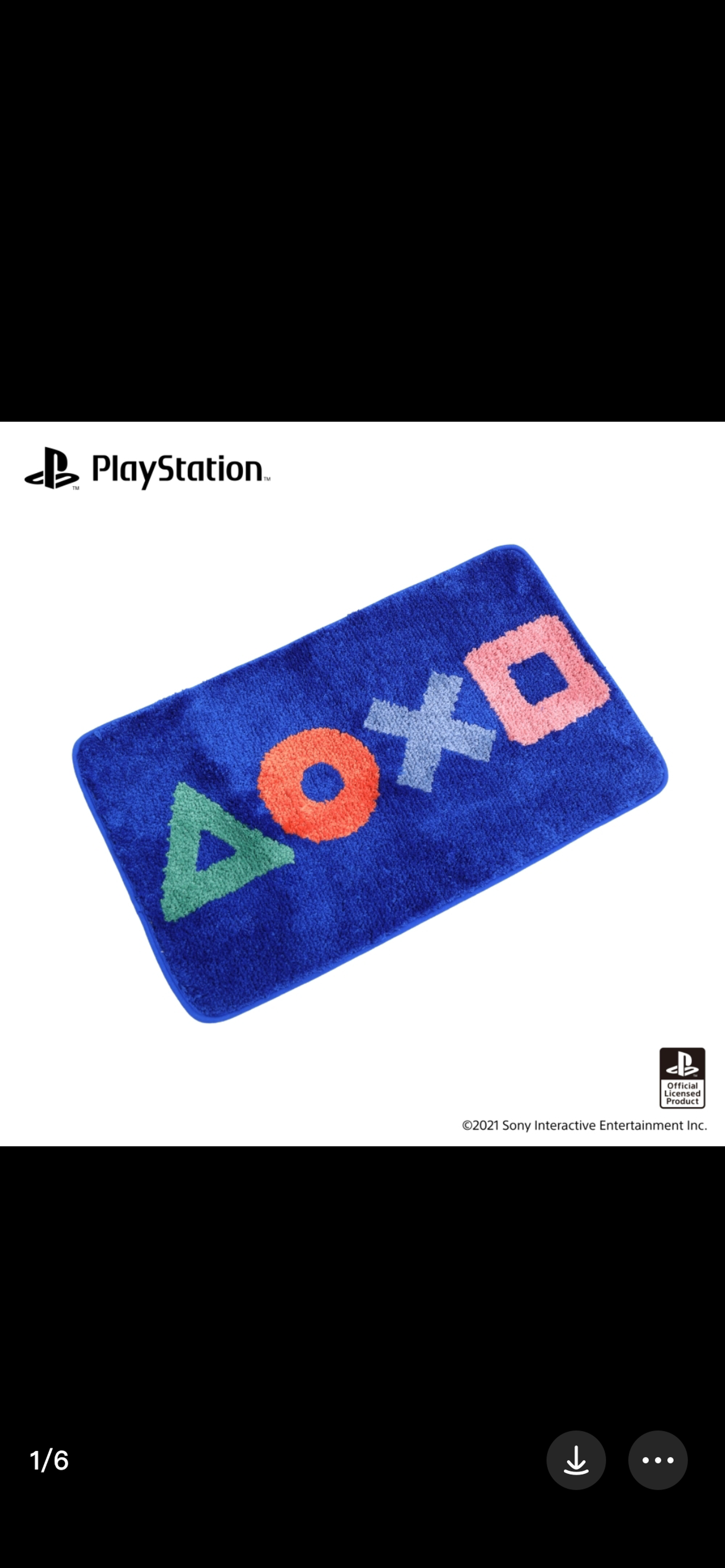 Alternate View 4 of Sony PS5 doormat for Playstation