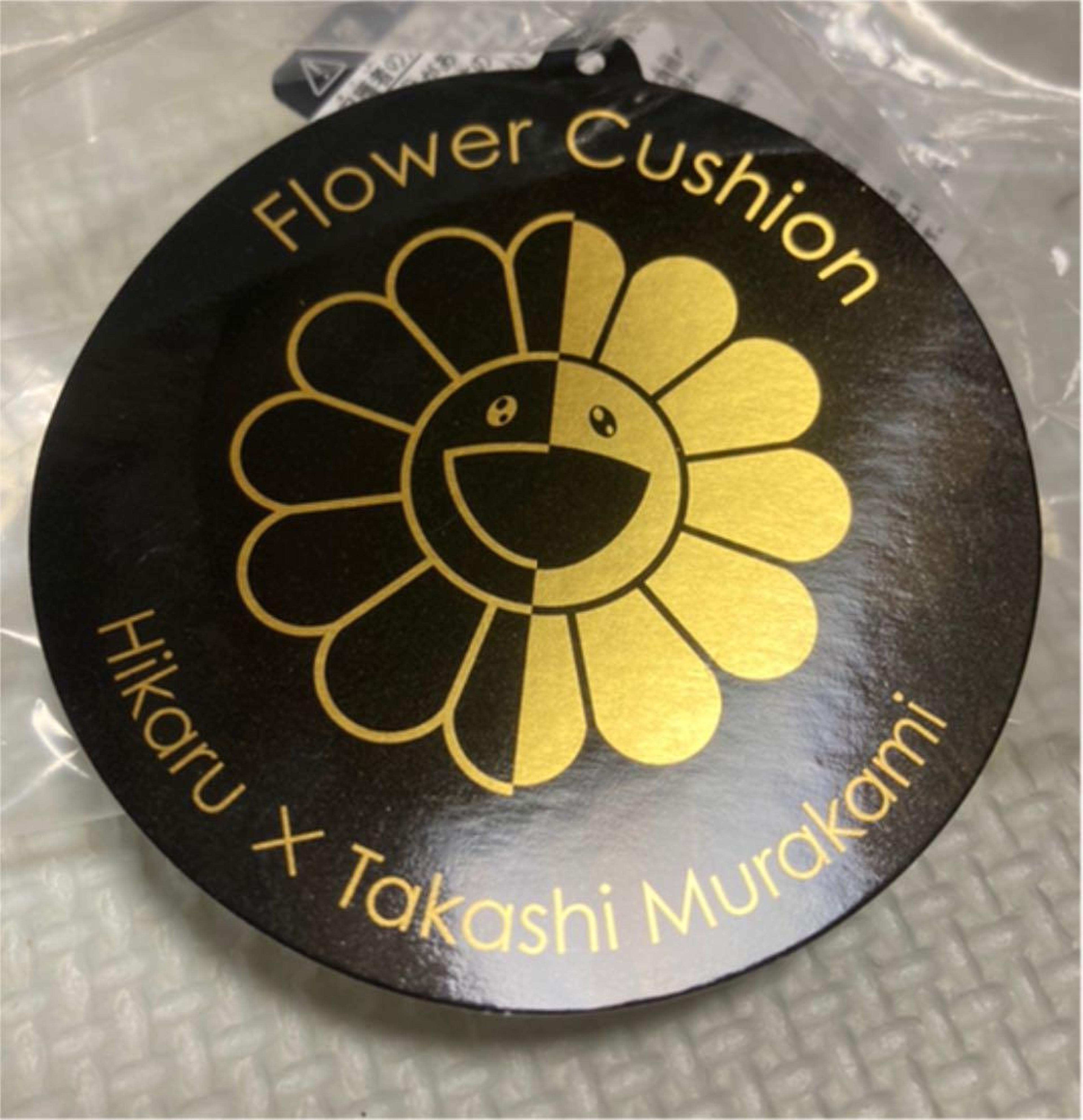 Alternate View 3 of Takashi Murakami x HIKARU Collaboration Flower Plush Black/Gold