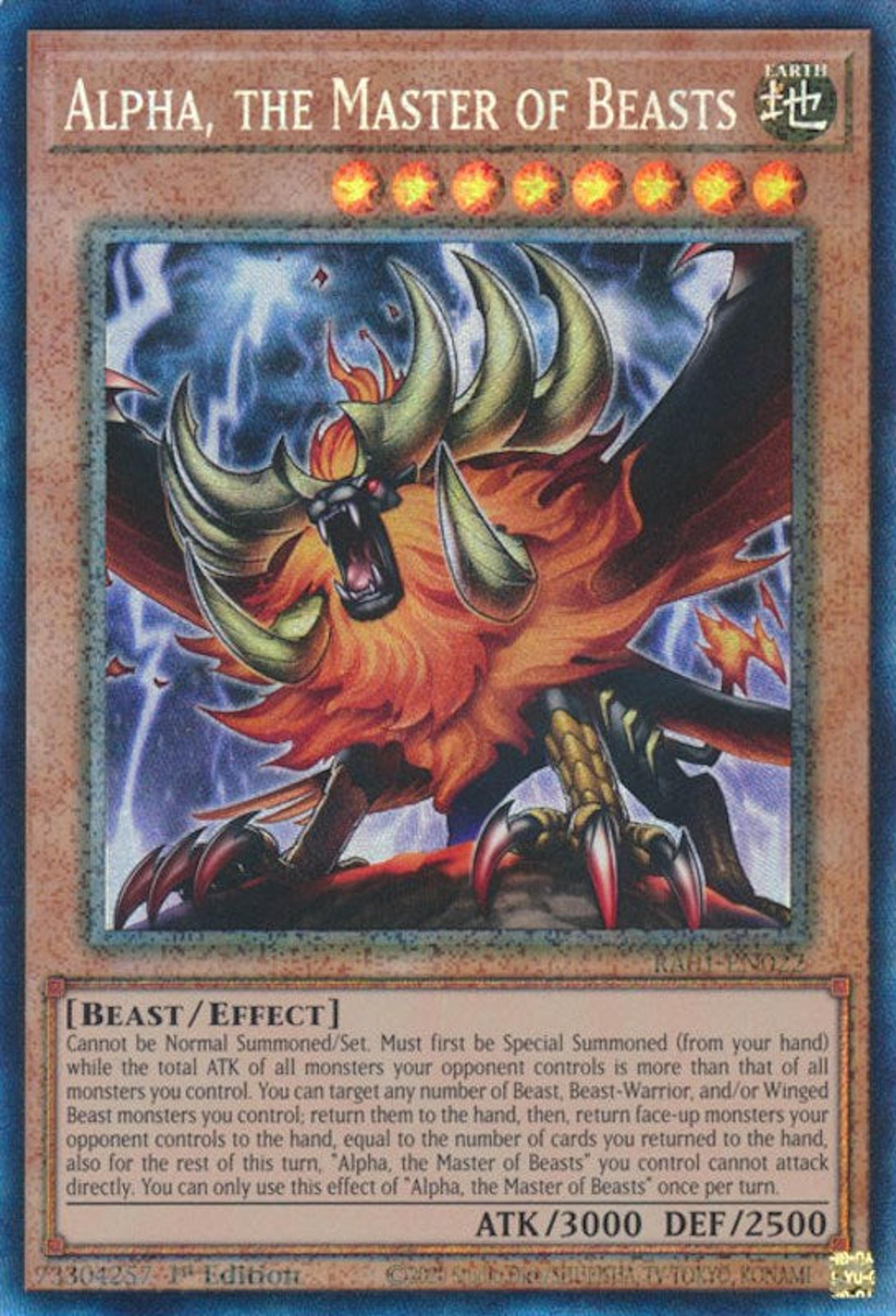 Alpha, the Master of Beasts [RA01-EN022] Prismatic Collector's R