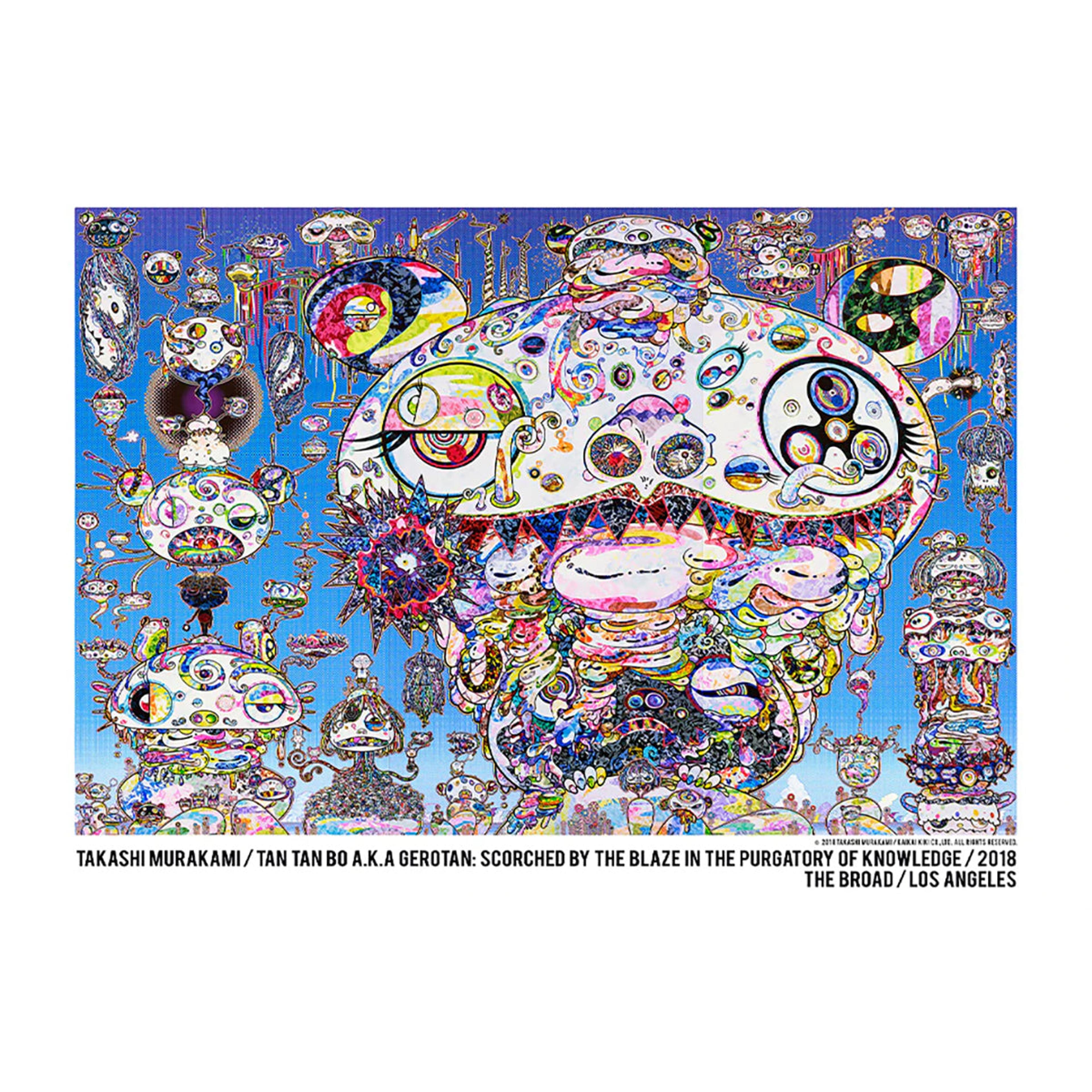 Takashi Murakami - "Tan Tan Bo" print