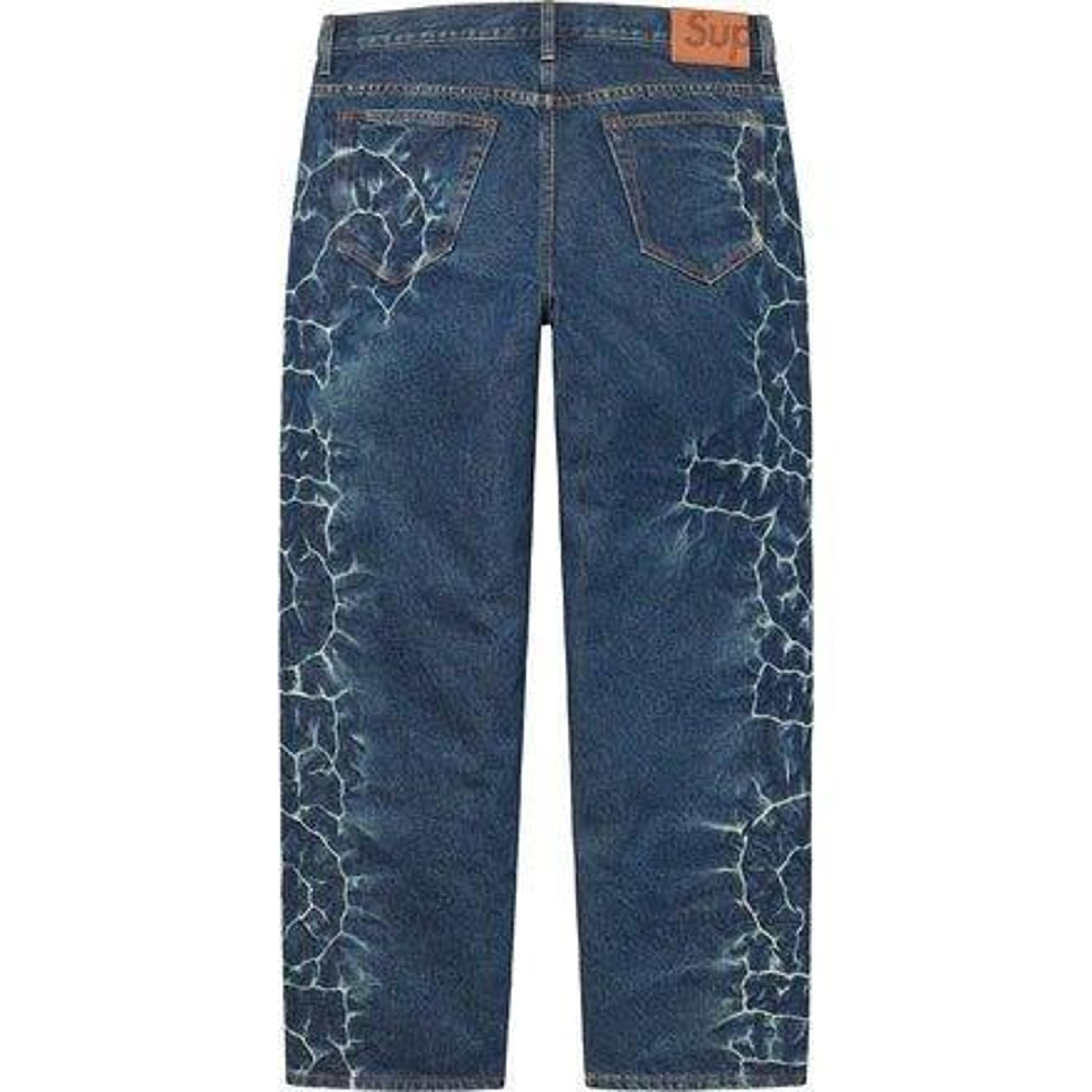 Alternate View 1 of Supreme Shibori Loose Fit Jean Rigid Indigo