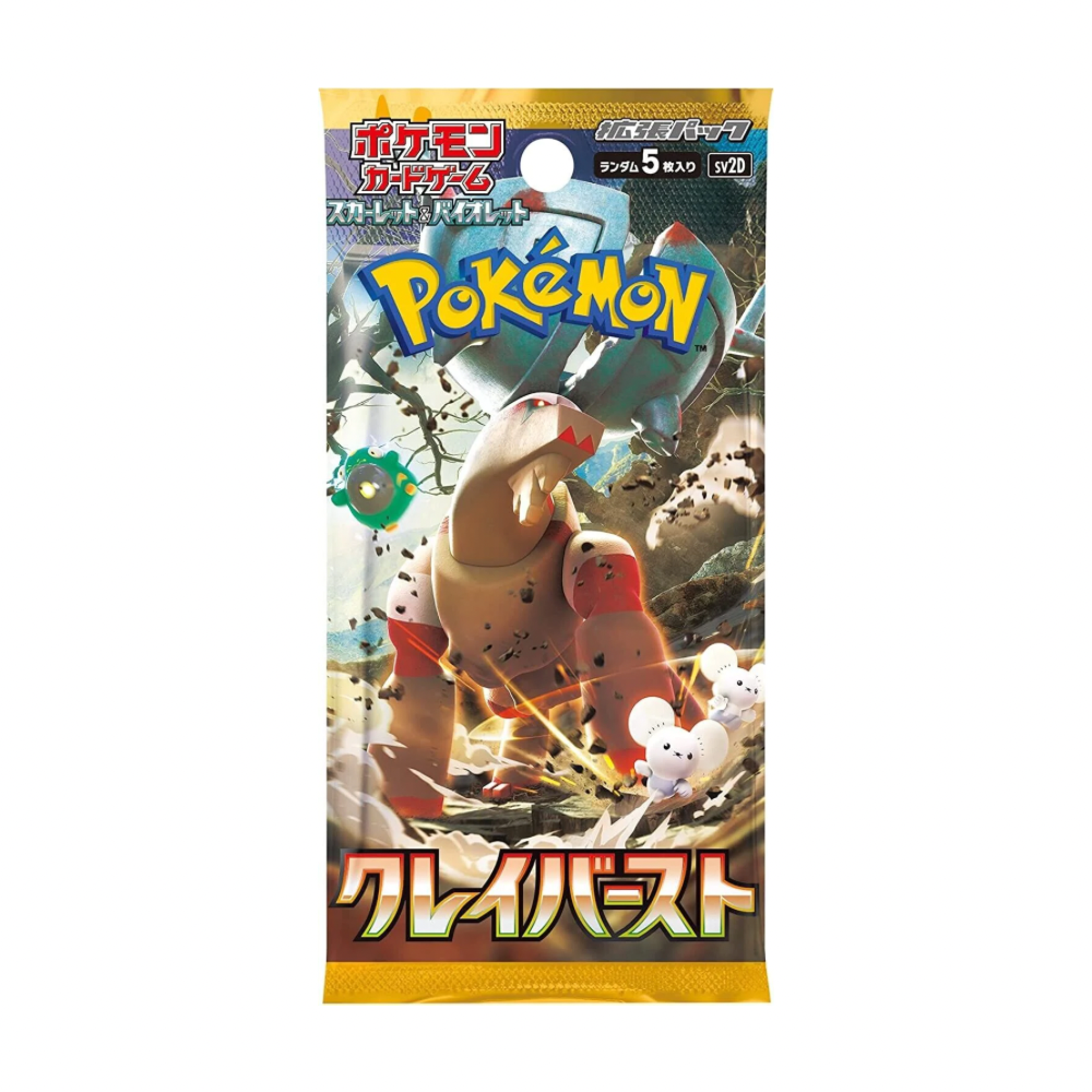 Clay Burst Booster Pack | Japanese Pokemon