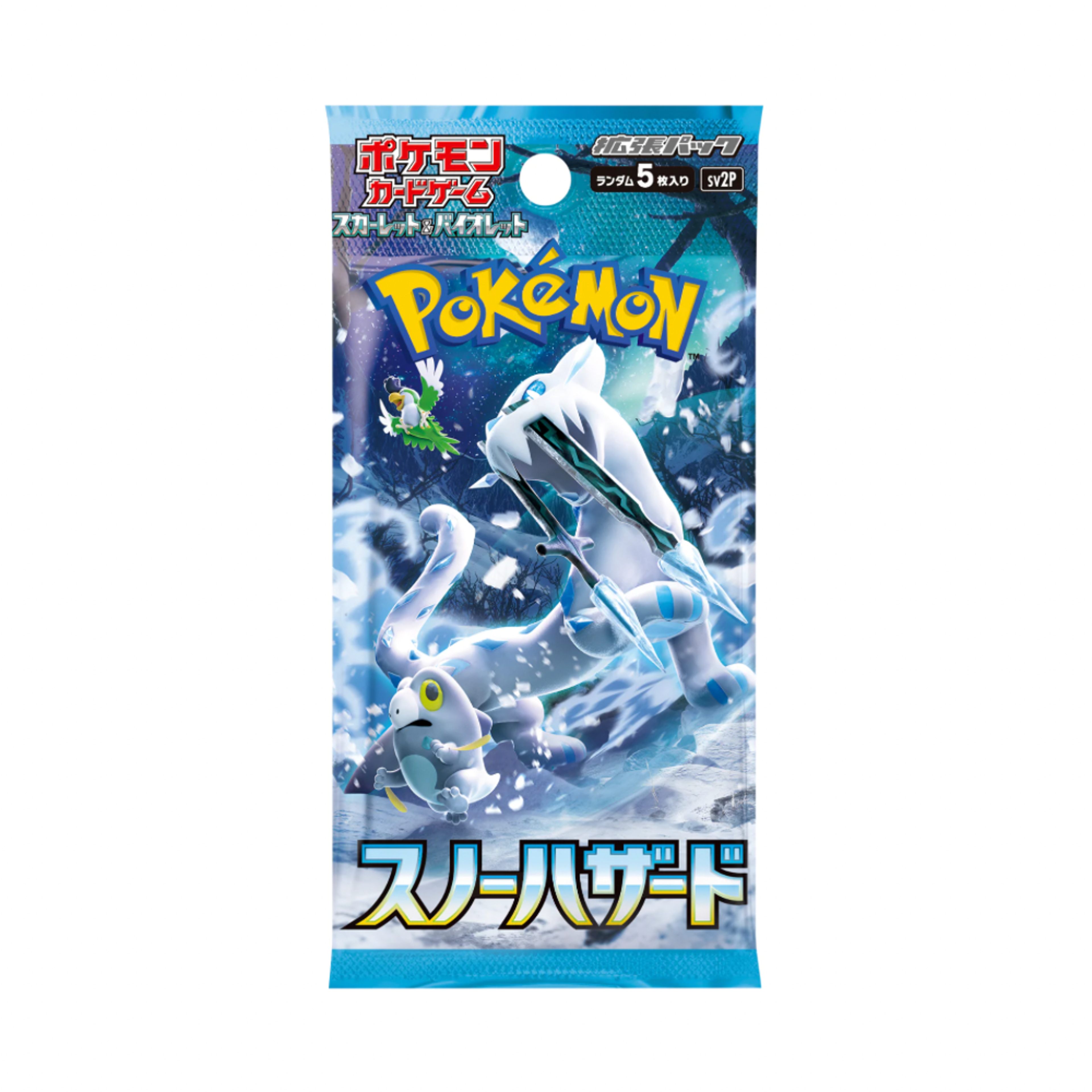 Snow Hazard Booster Pack