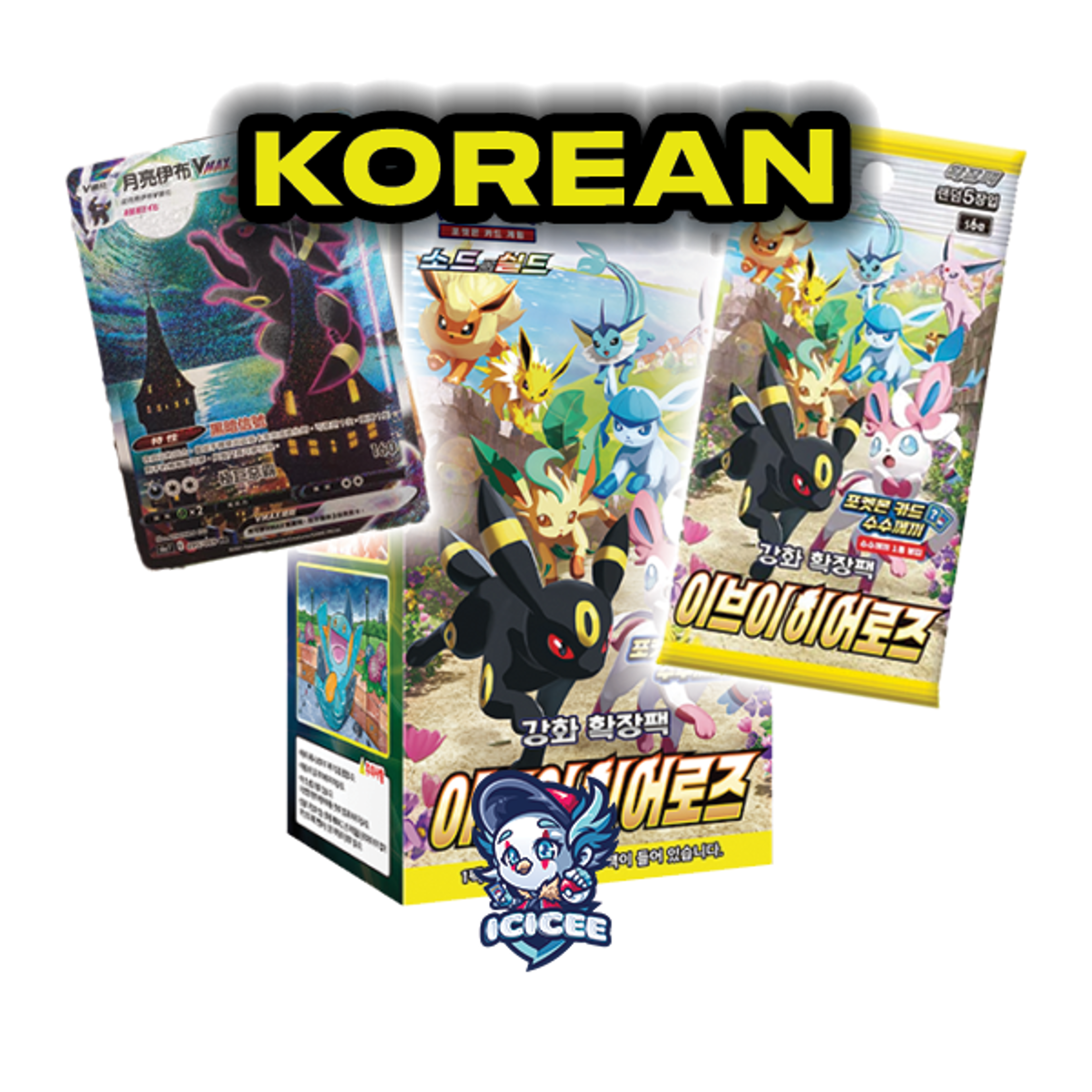 Korean Eevee Heroes Pack BOUNTY