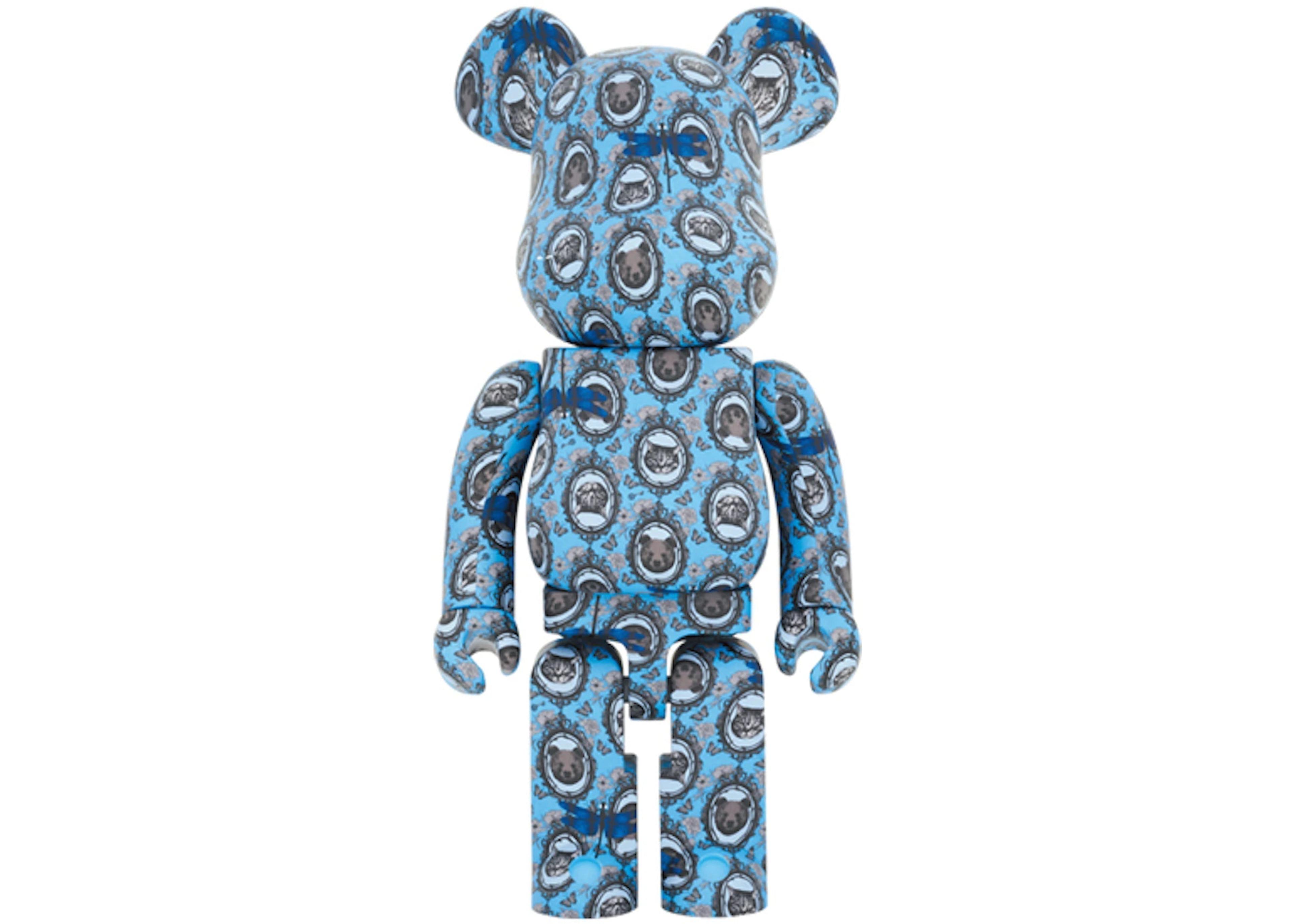 Alternate View 1 of BE@RBRICK ROBE JAPONICA MIRROR 1000%