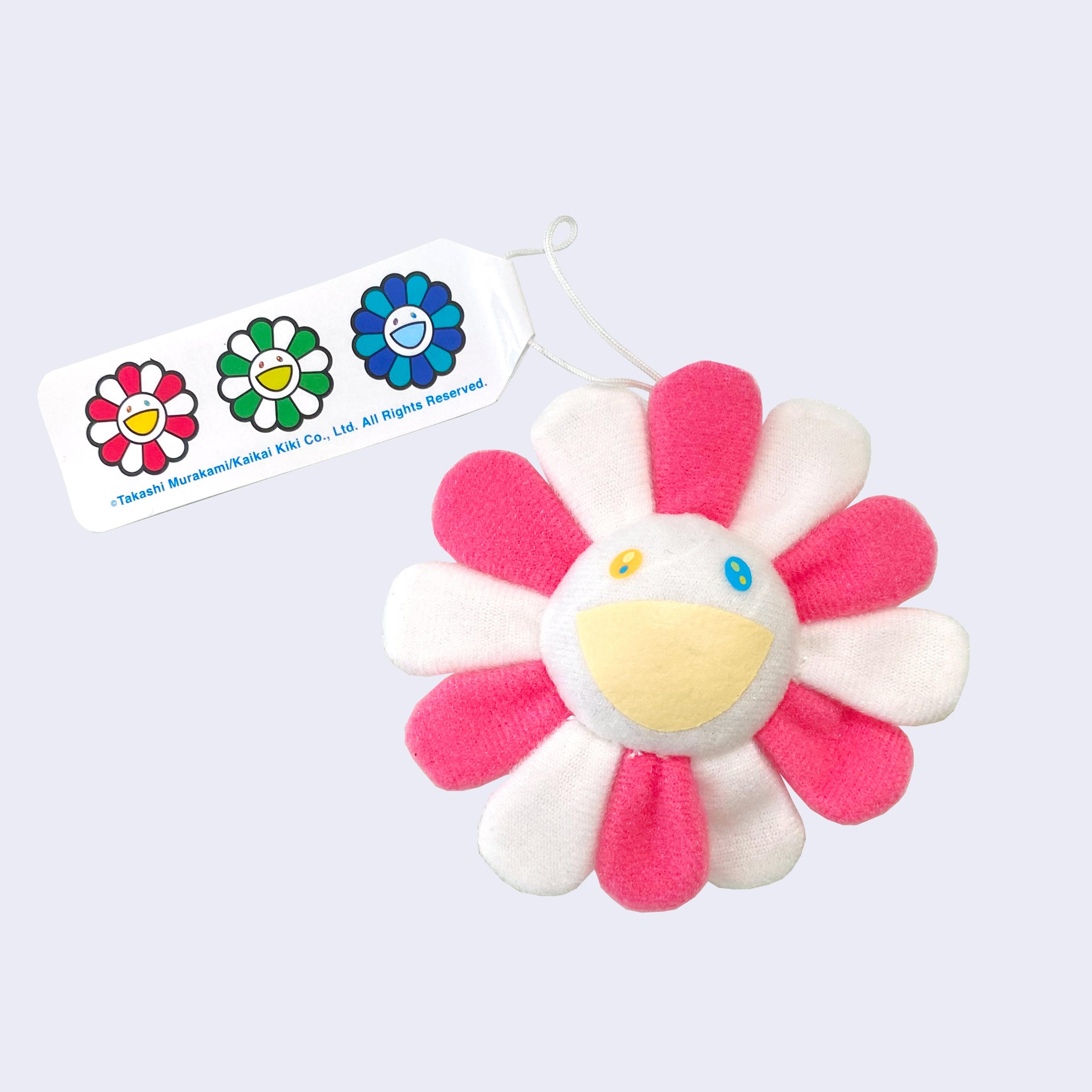 Takashi Murakami Flower Keychain 