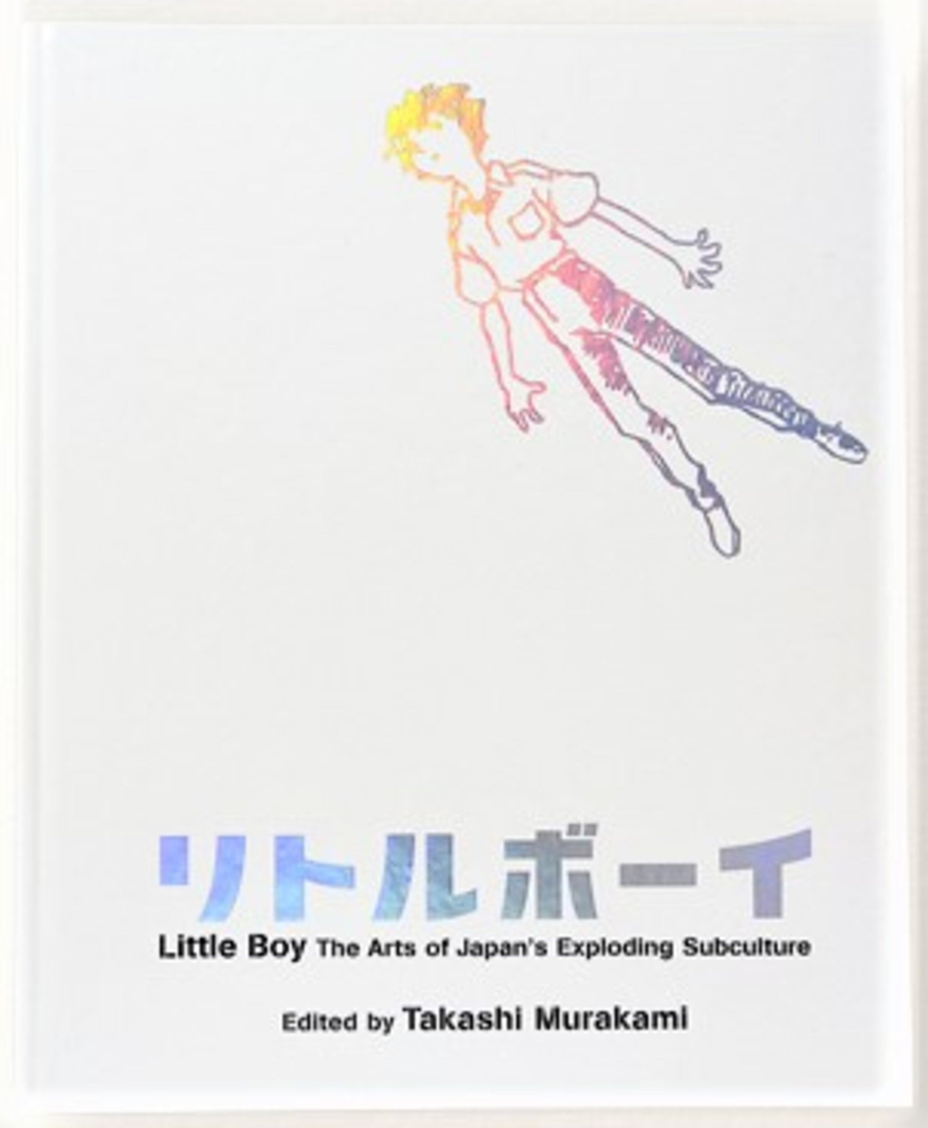 Takashi Murakami ©TM/KK Books / Little Boy: The Arts Of Japan's