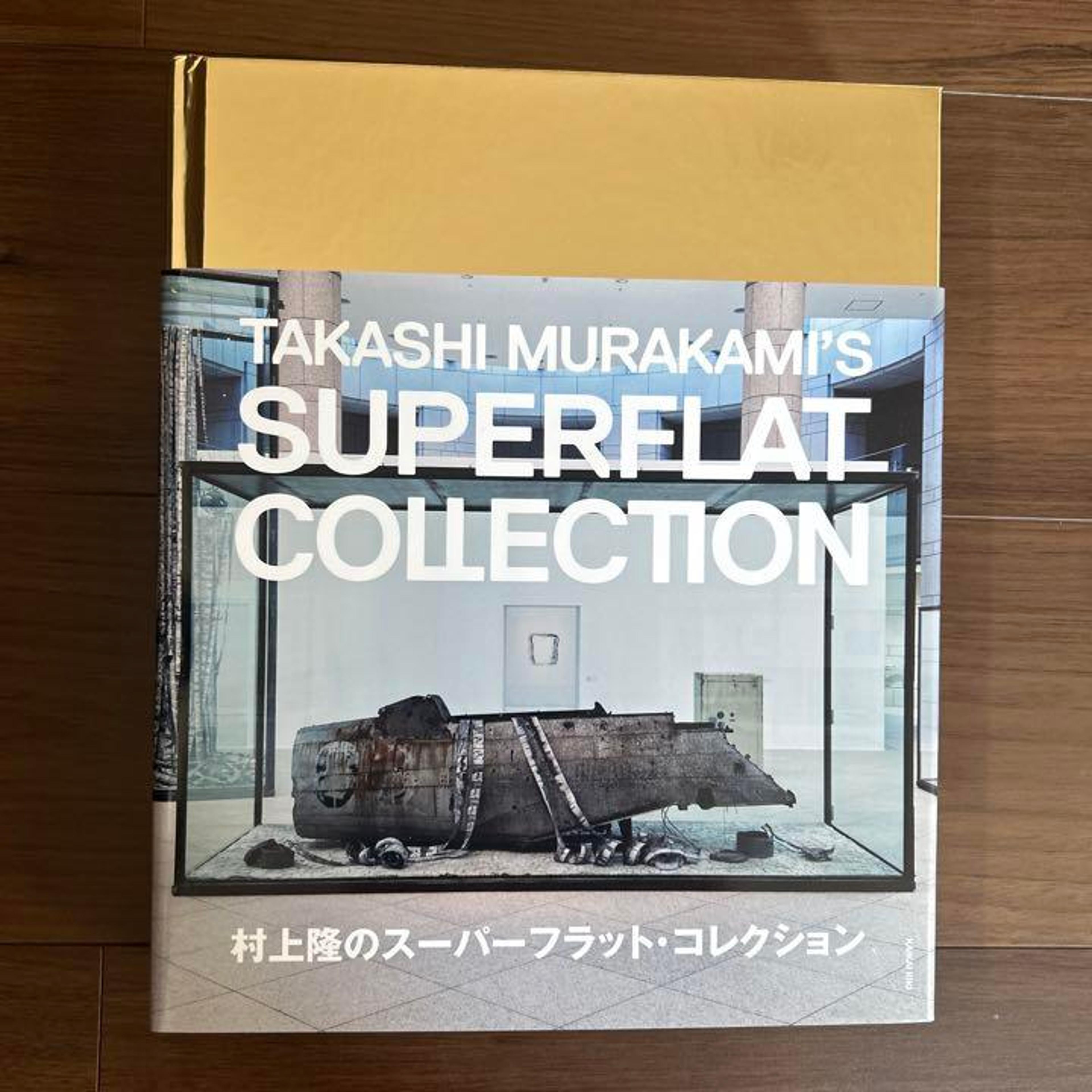 Takashi Murakami ©TM/KK Books / SUPERFLAT COLLECTION