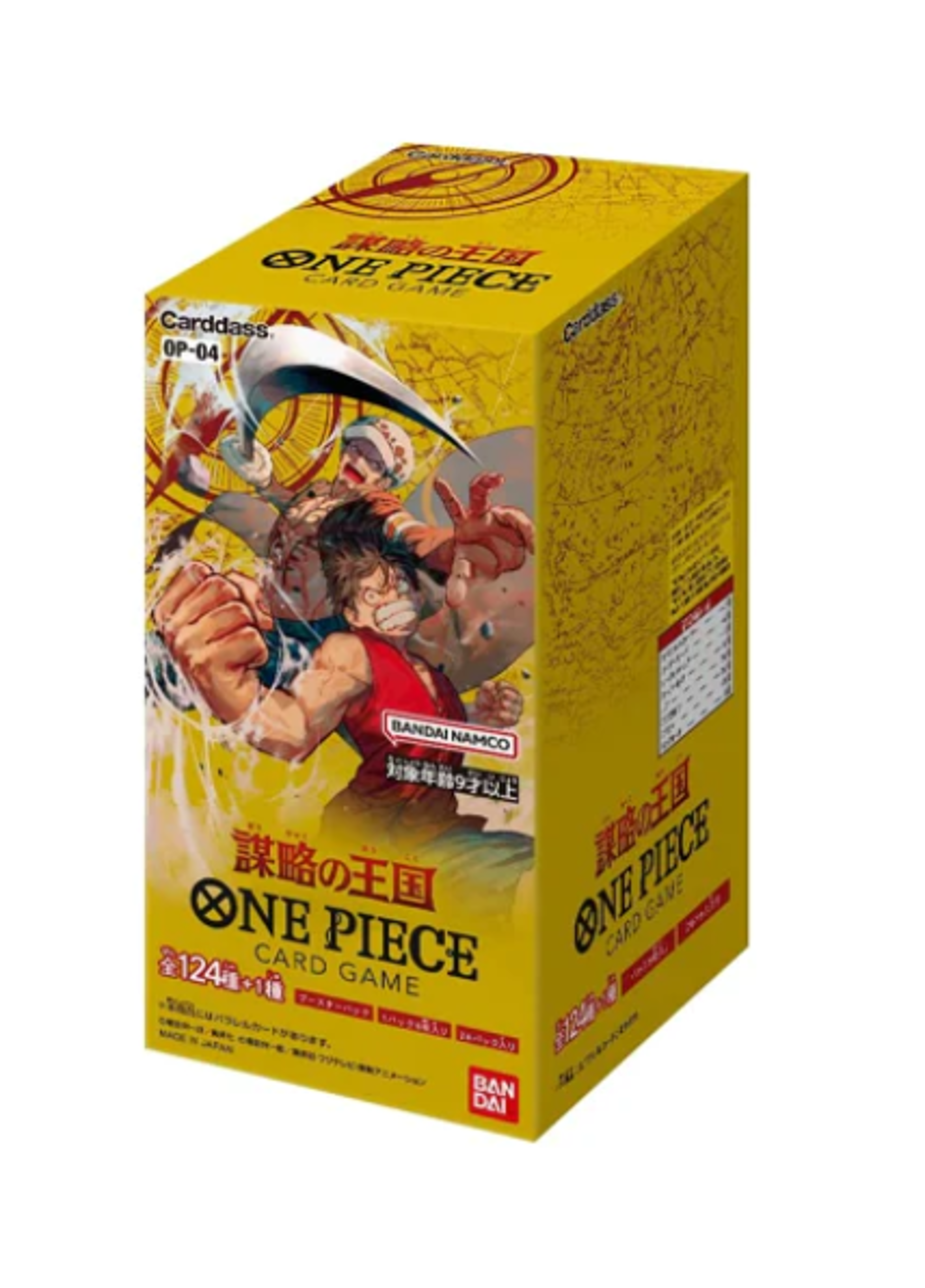 One Piece: Plot Kingdom Pack
