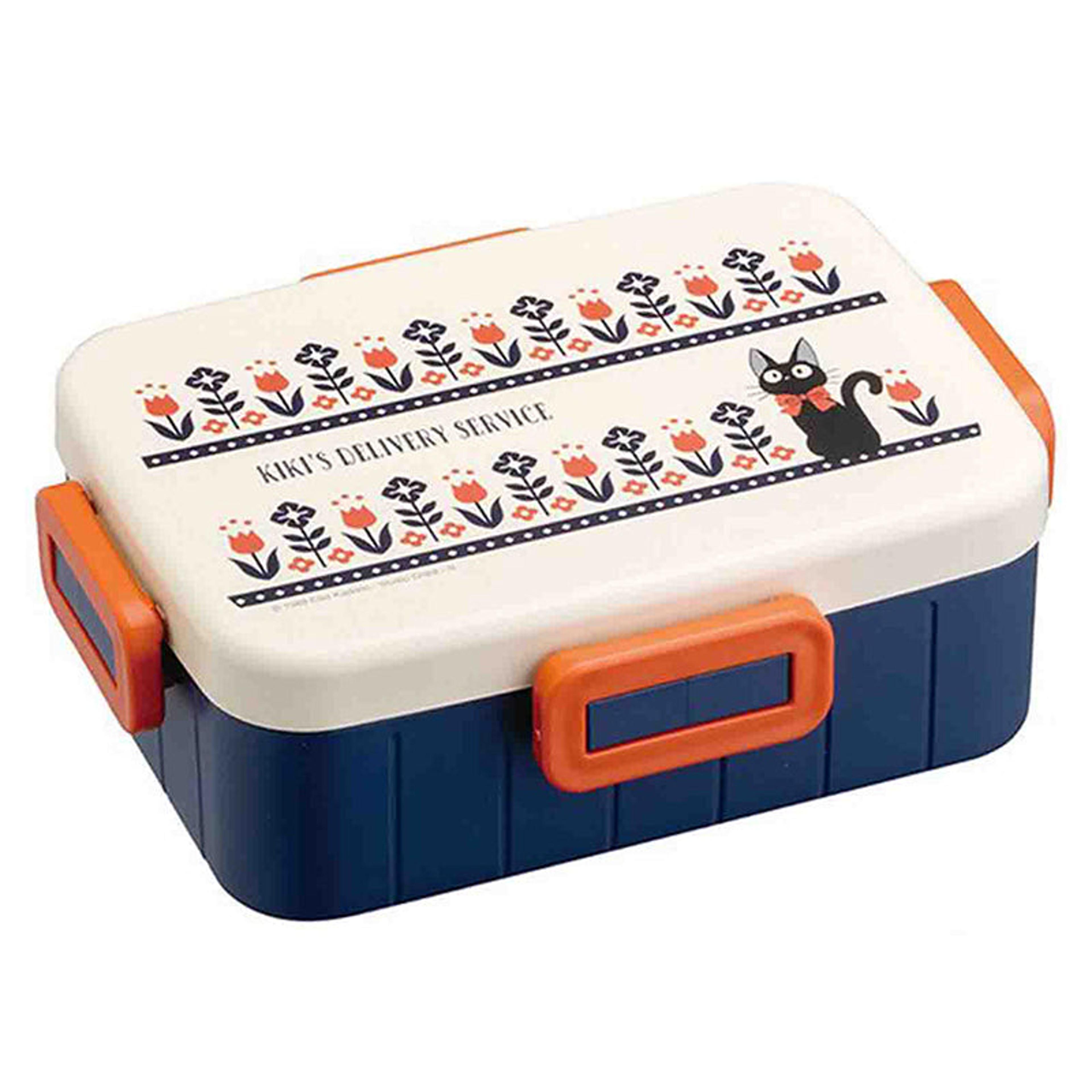 Kiki's Delivery Service Modern Bento Lunch Box