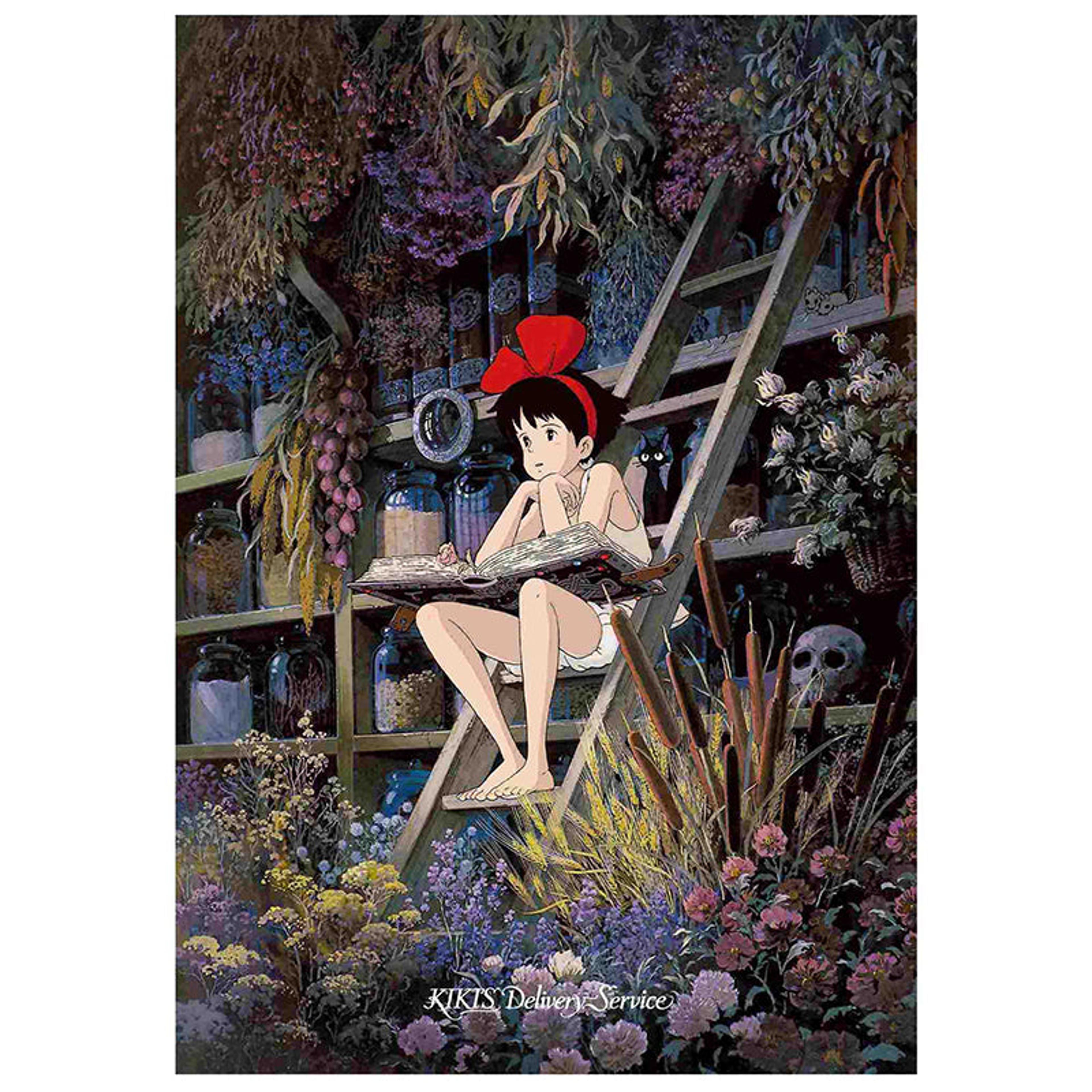 Alternate View 2 of Kiki's Delivery Service A4 Clear Document Folders