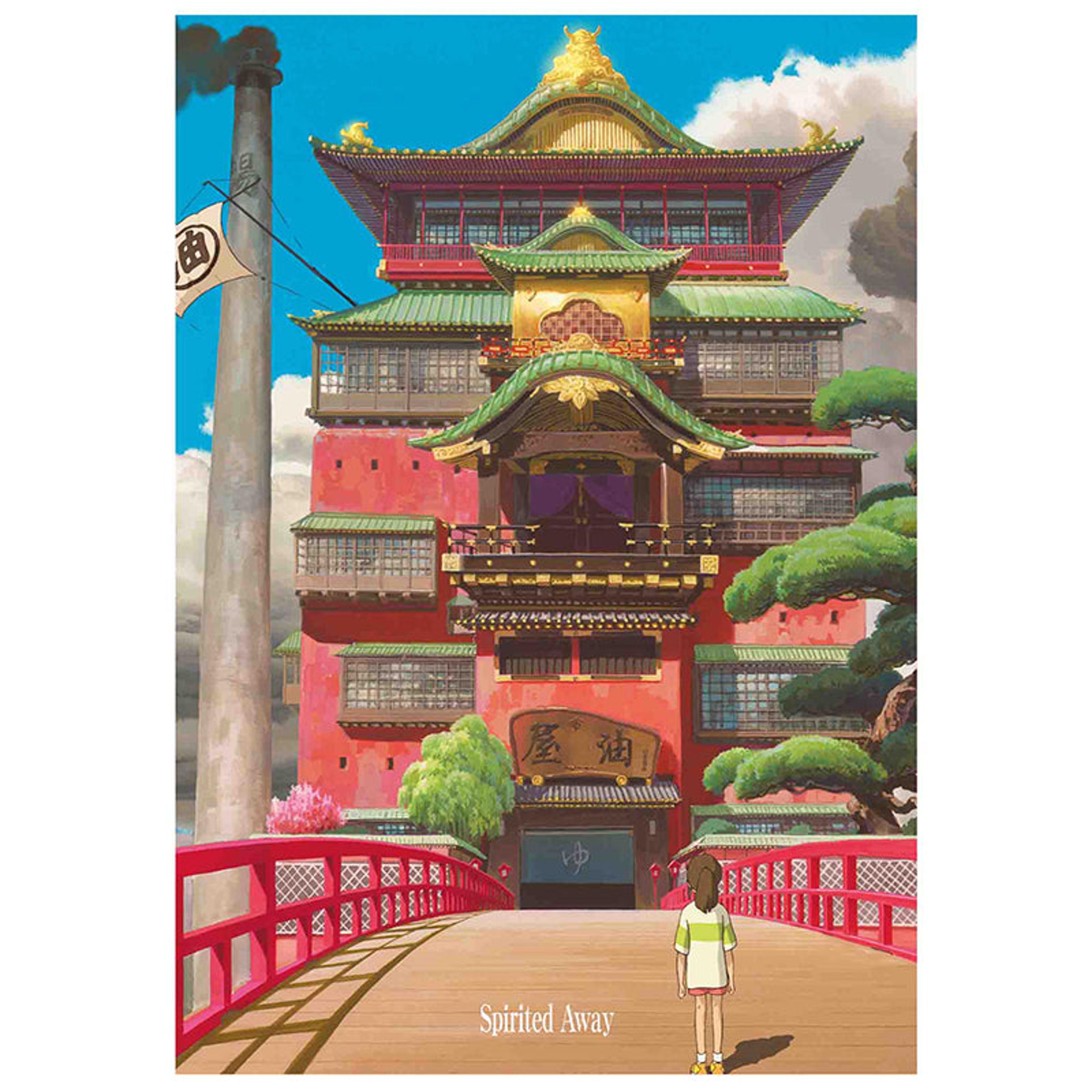 Alternate View 1 of Spirited Away A4 Clear Document Folders
