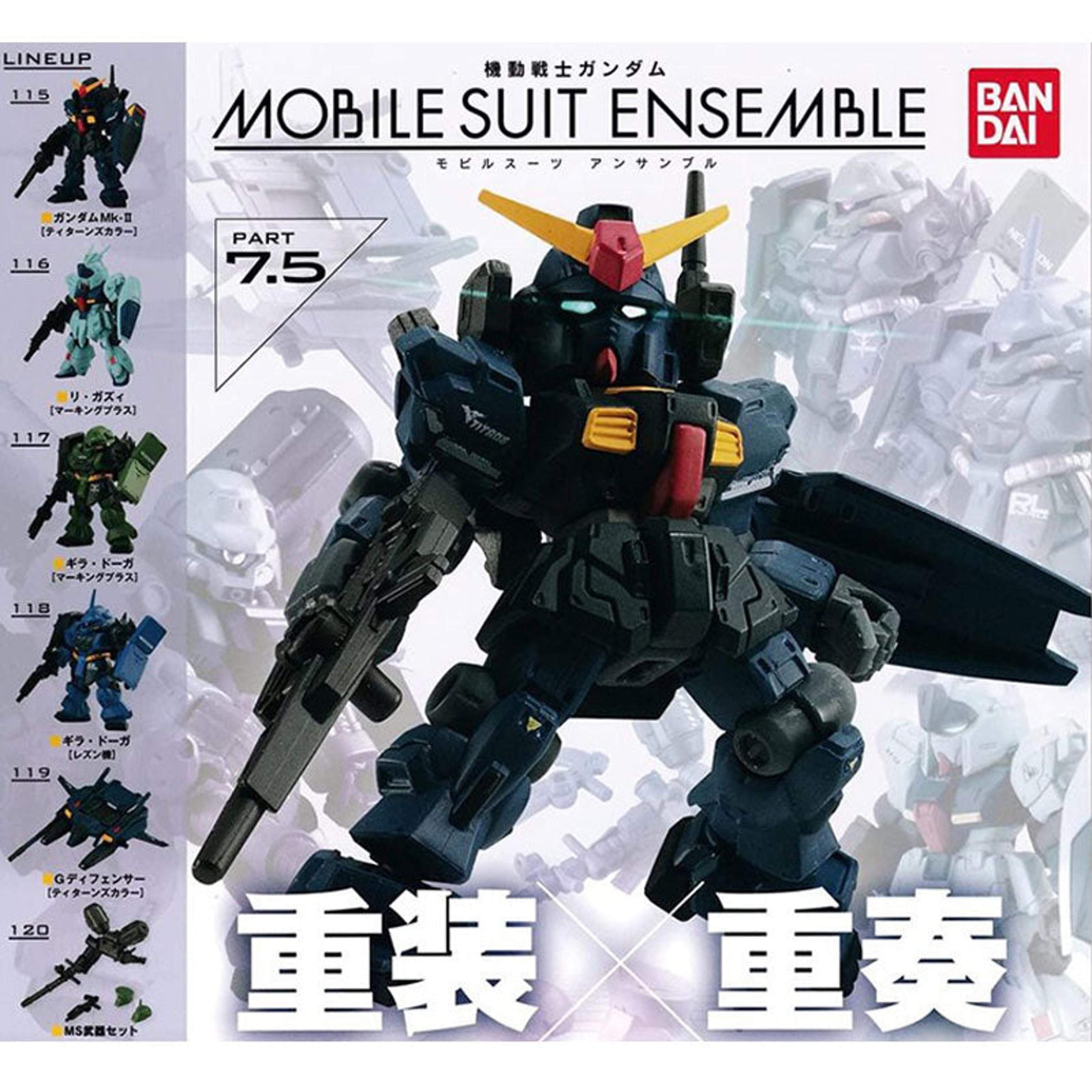 Alternate View 1 of Gundam Mobile Suit Ensemble Series 7.5 Capsule