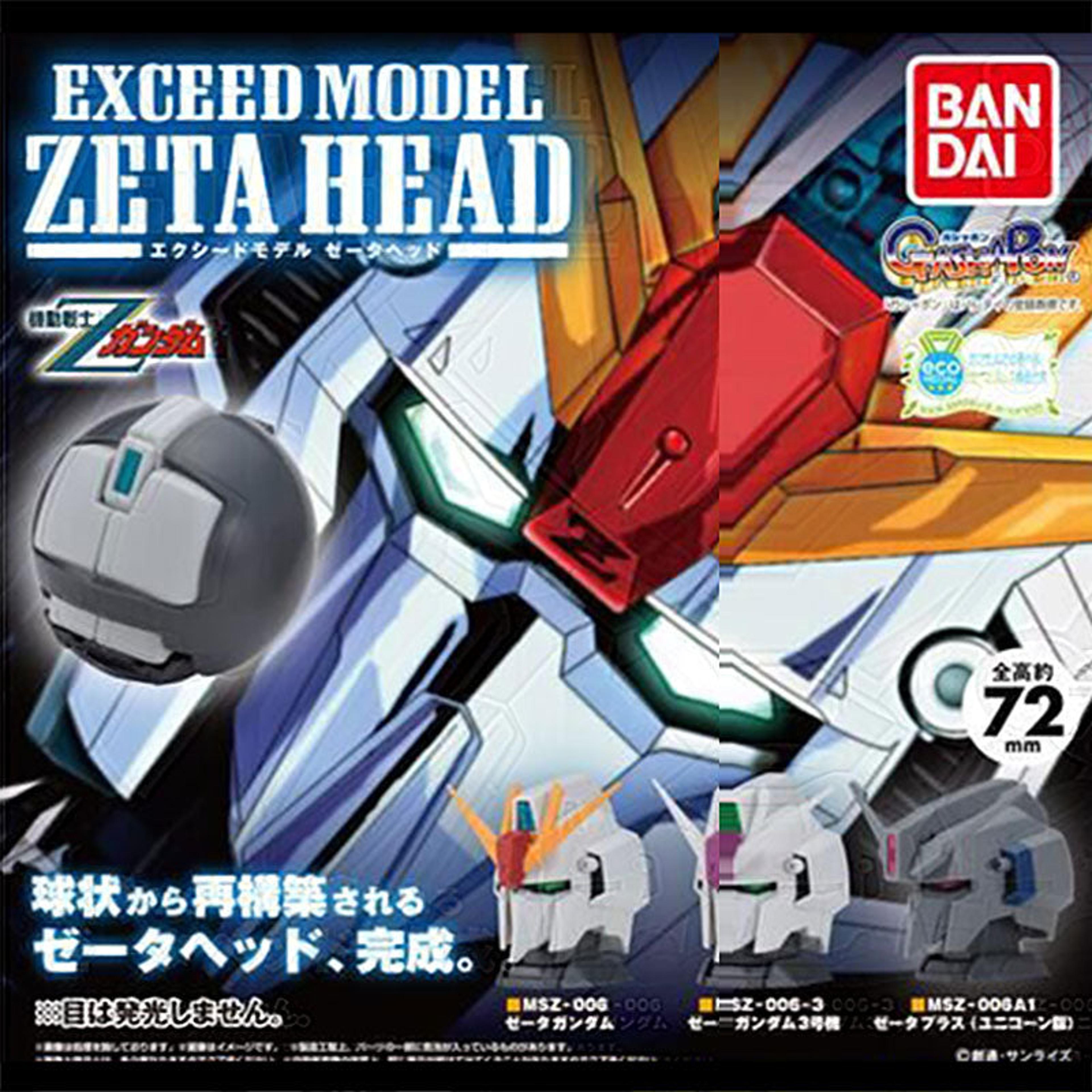Alternate View 1 of Gundam Exceed Model Zeta Head Capsule