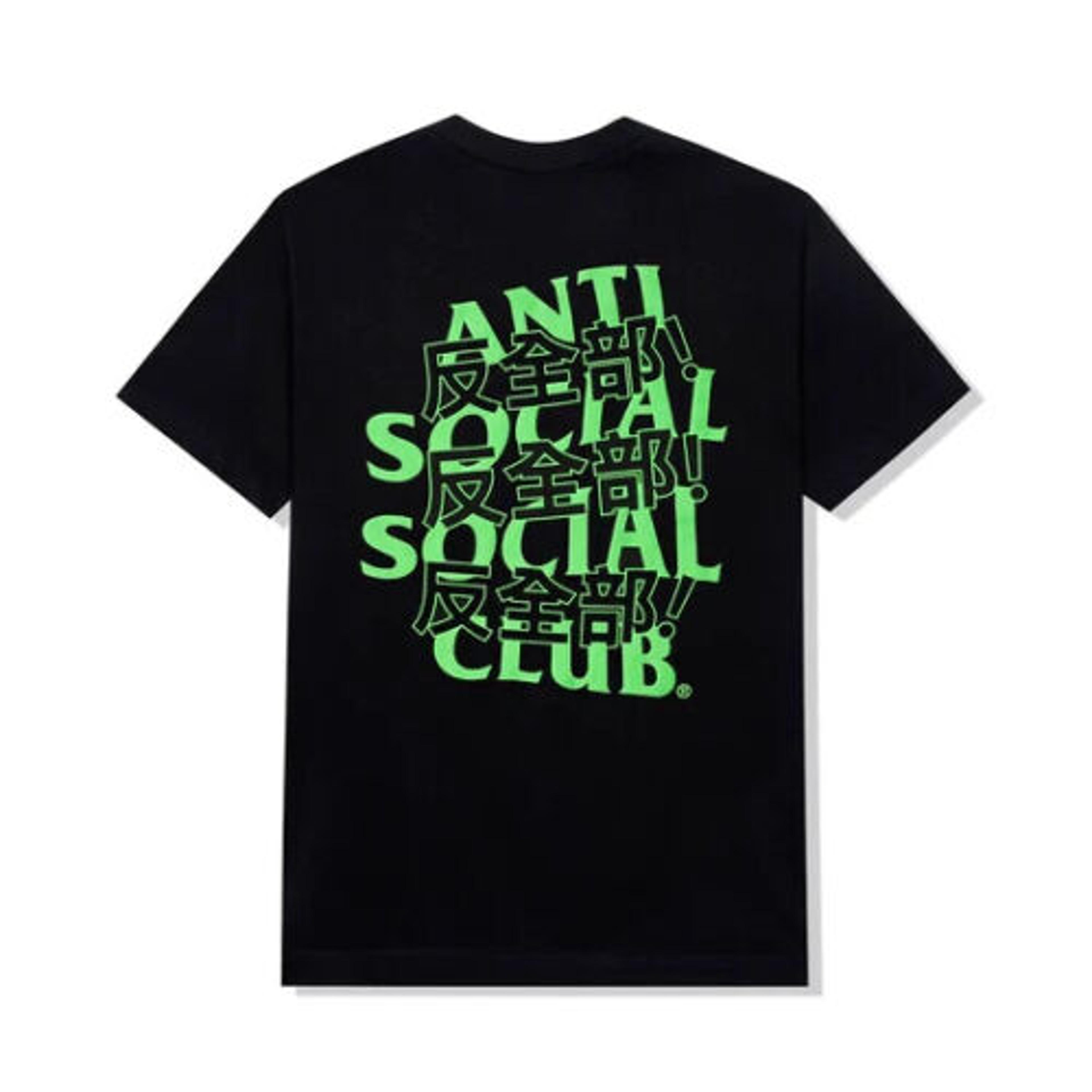 Anti Social Social Club Kaburosai Black Tee ASSC DS Brand New