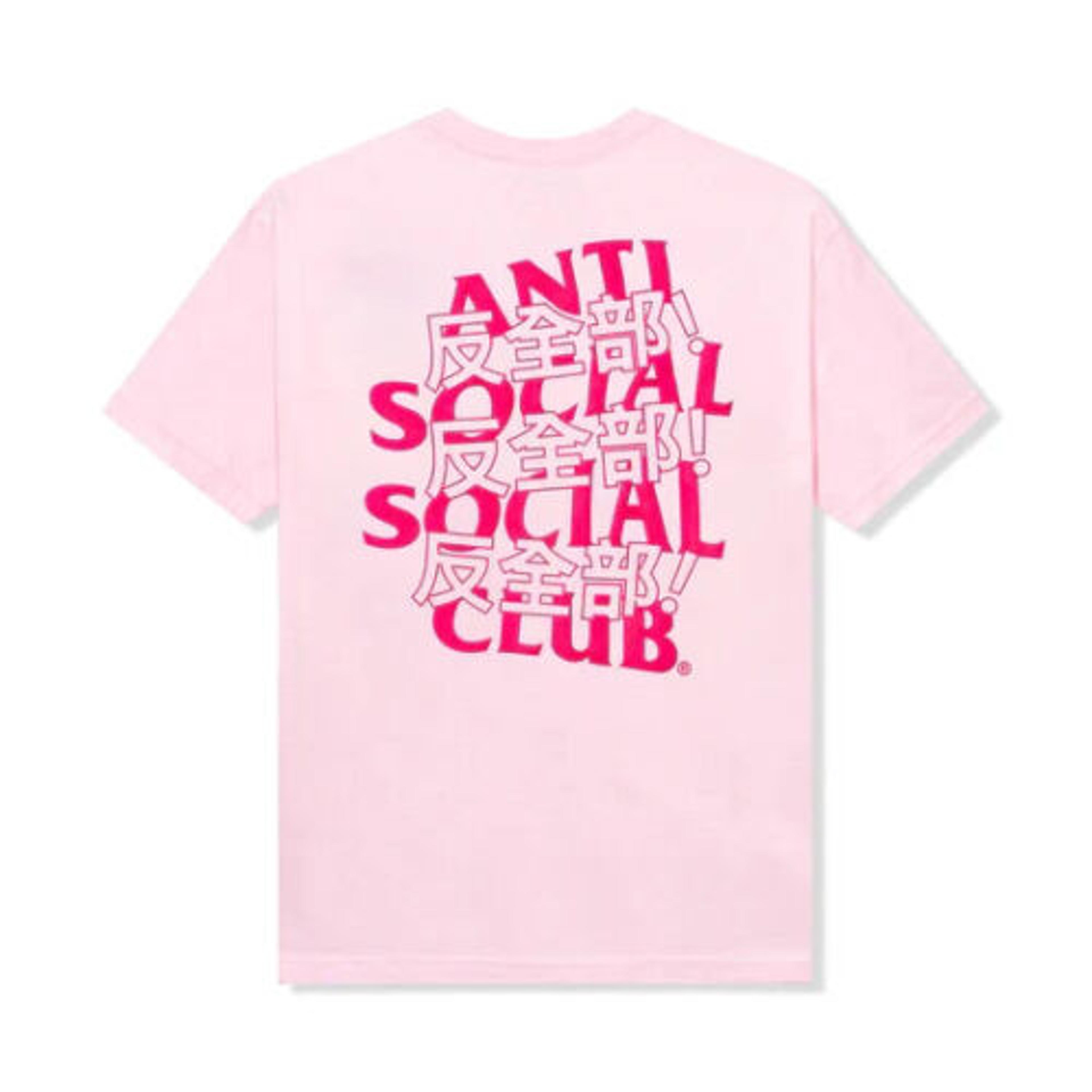 Anti Social Social Club Kaburosai Pink Tee ASSC DS Brand New