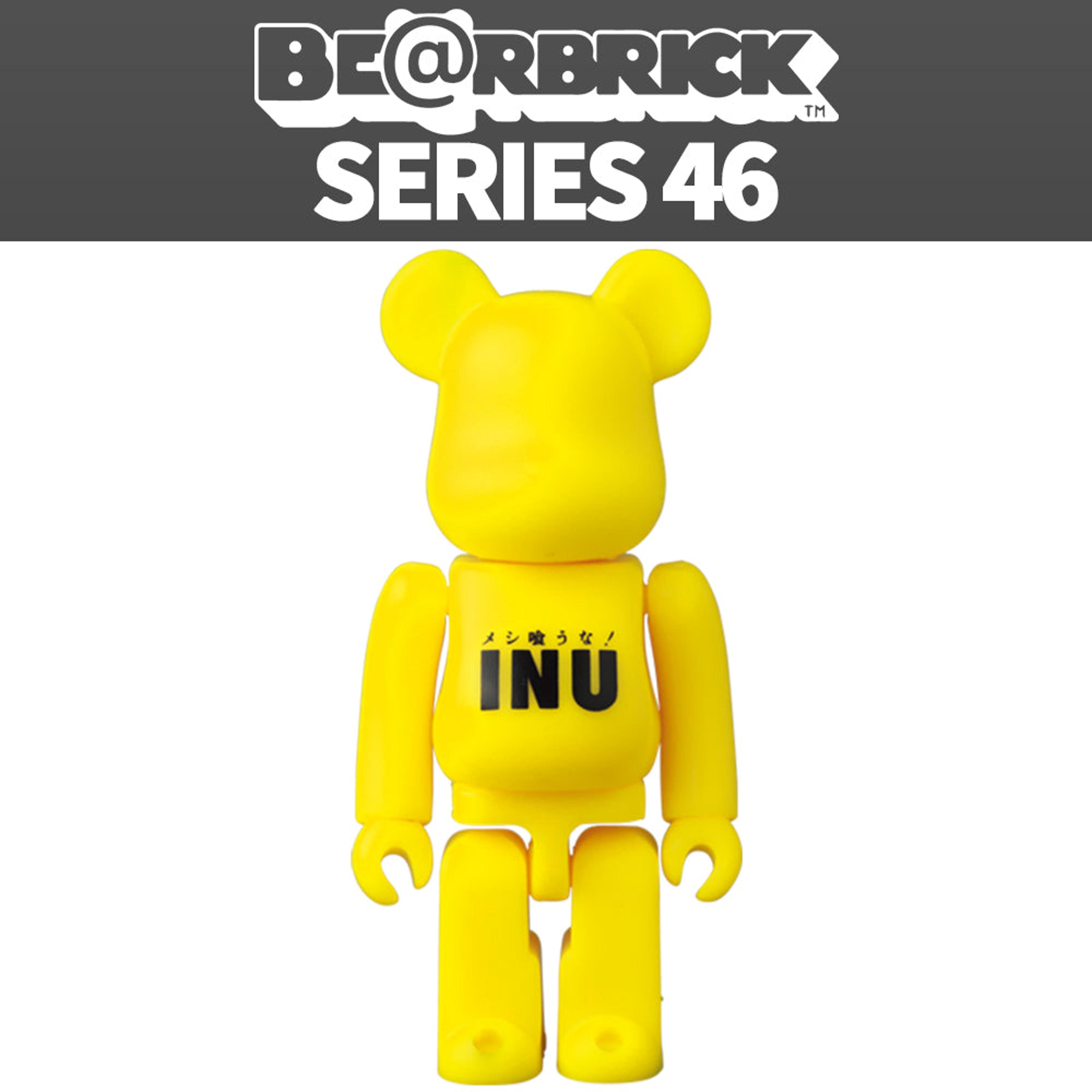 INU Artist - Bearbrick Series 46 by Medicom