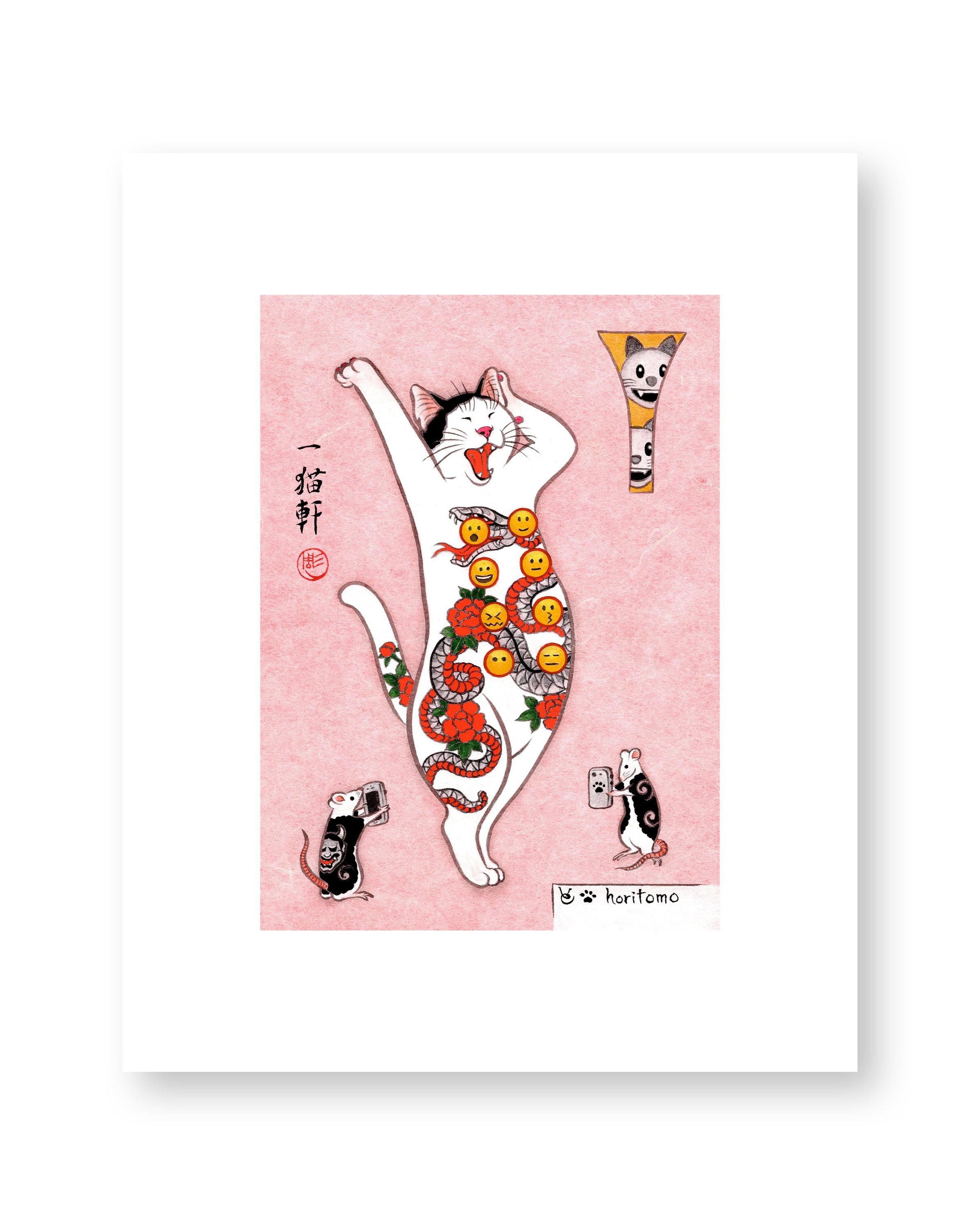 Emoji Cat Print
