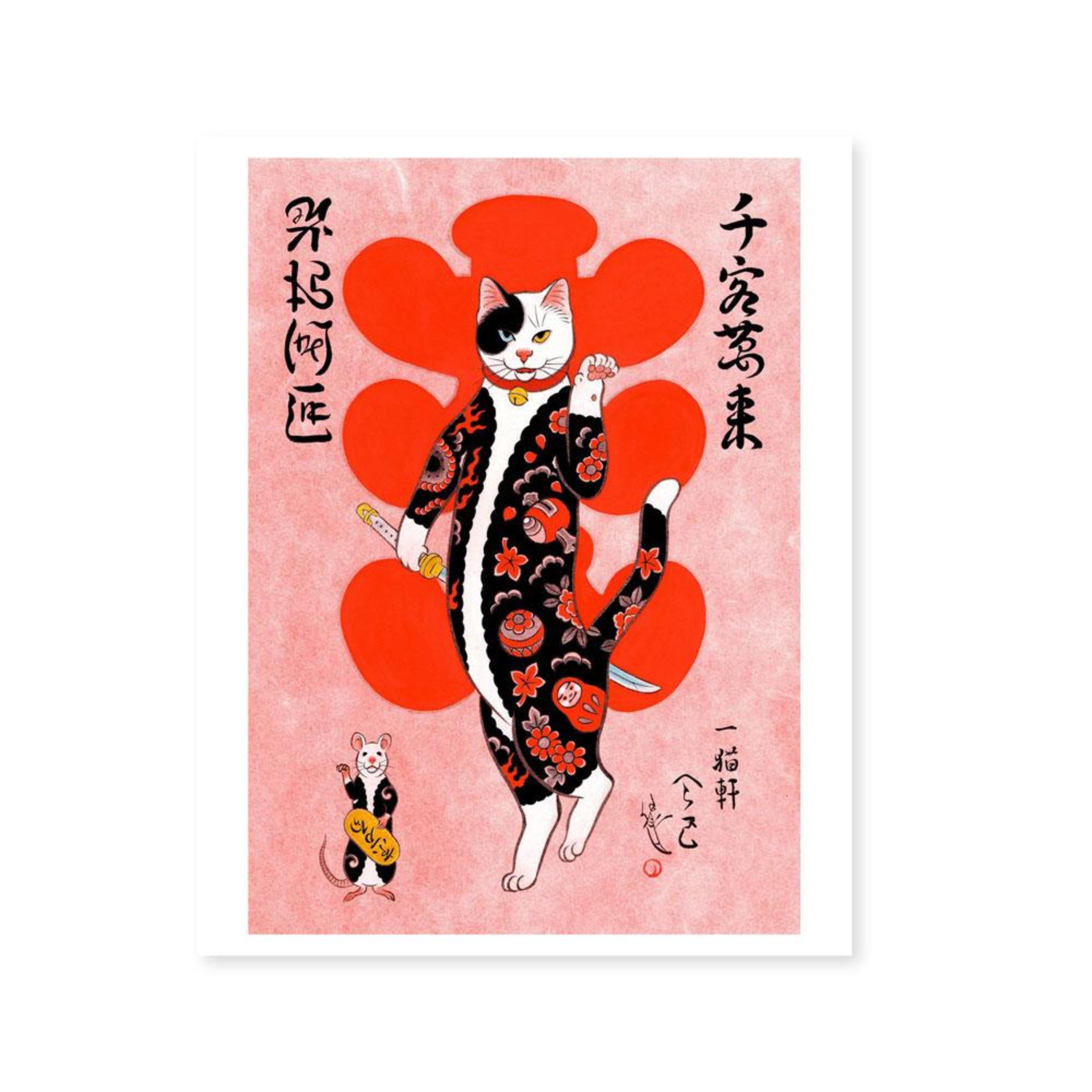 Maneki Cat Print