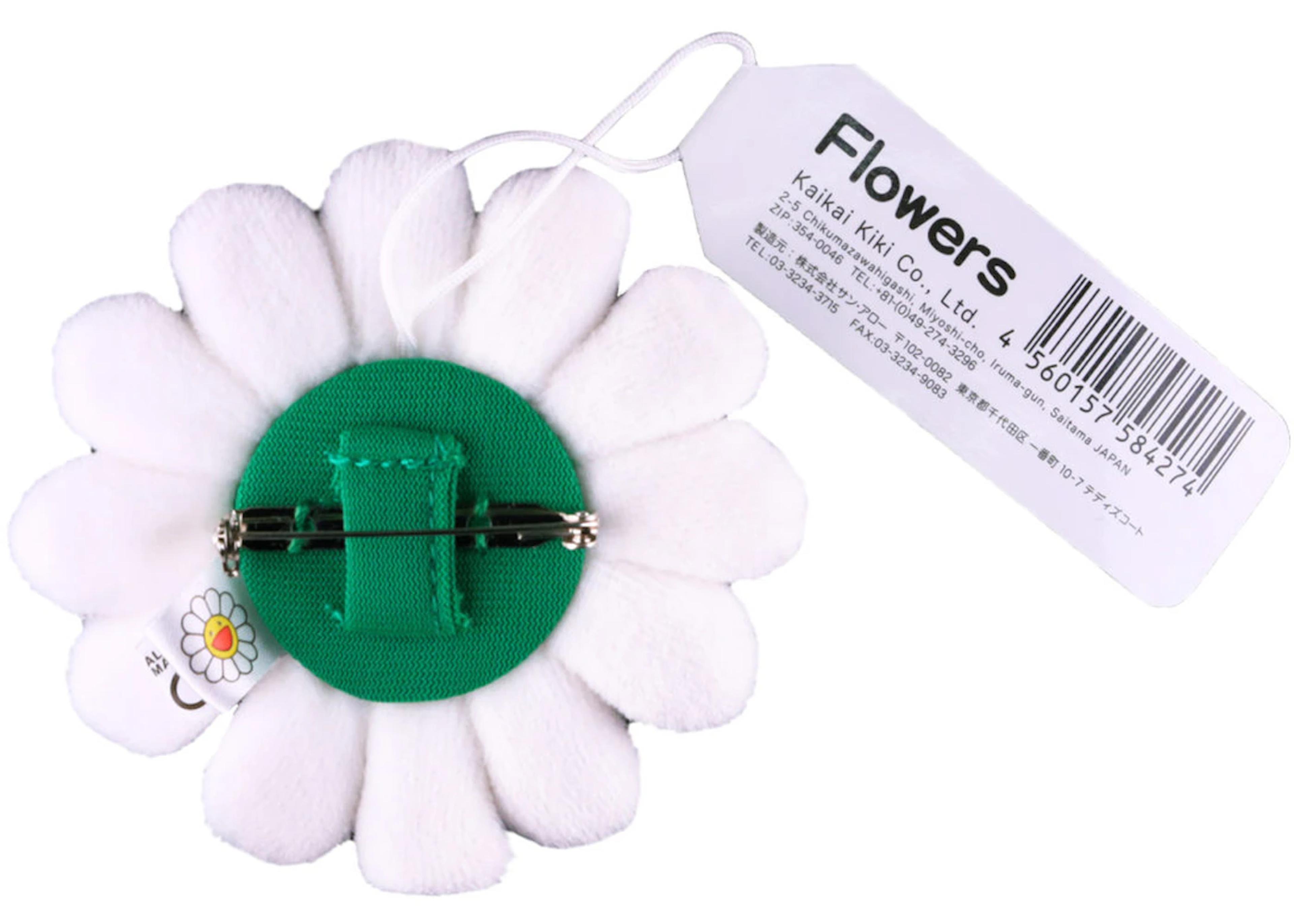 Takashi Murakami Flower Plush Pin White