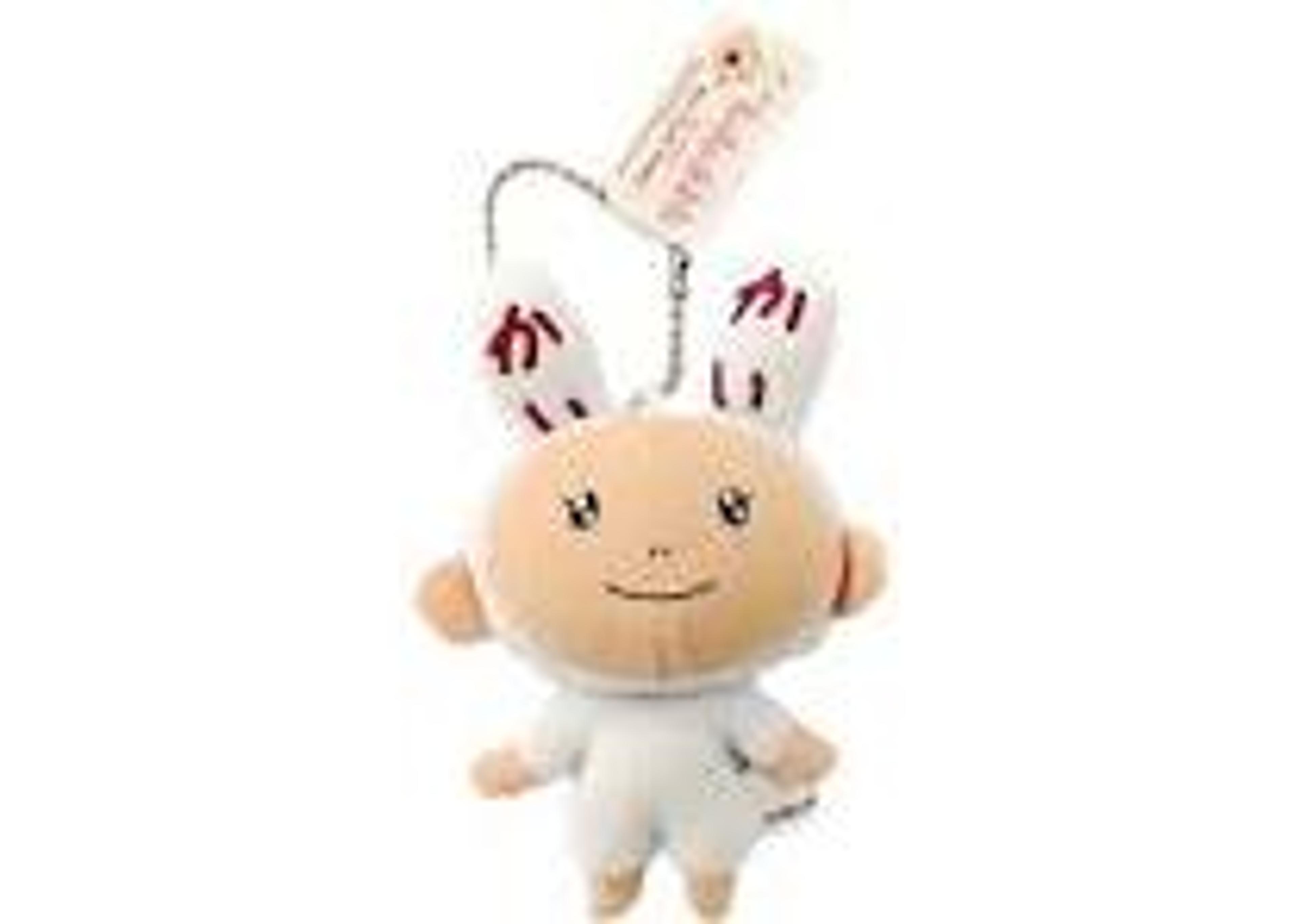 Takashi Murakami Kaikai Mini Plush Figure Keychain White