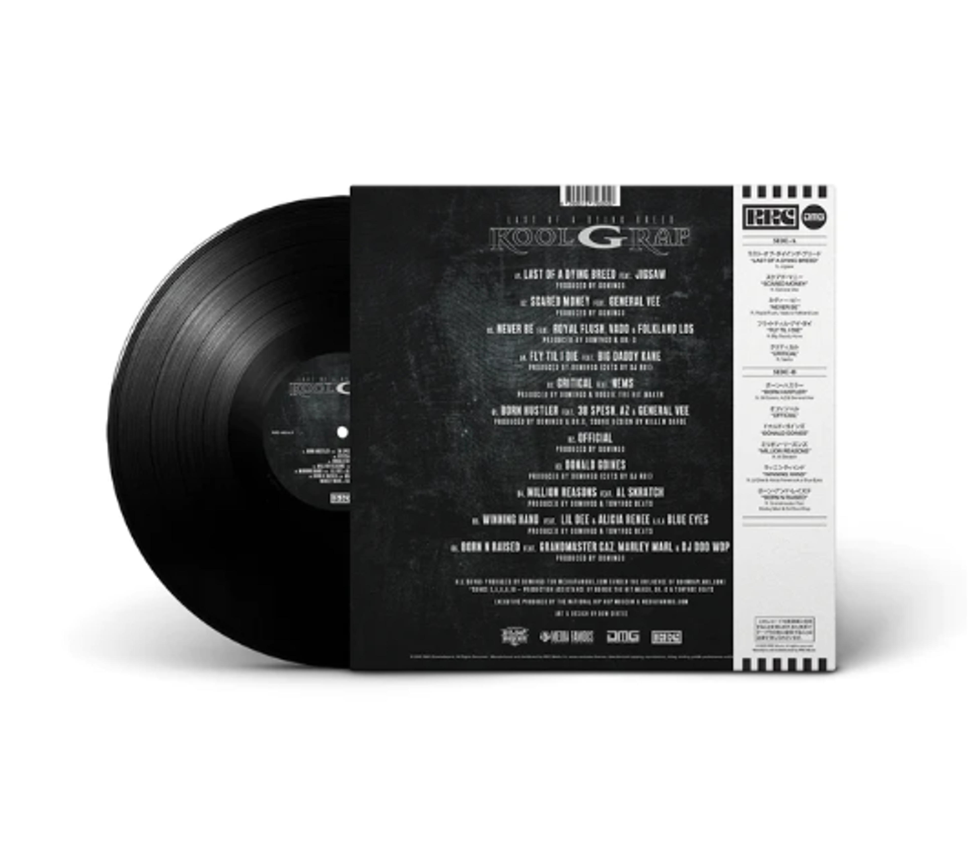 NTWRK - Kool G Rap – Last Of A Dying Breed Vinyl