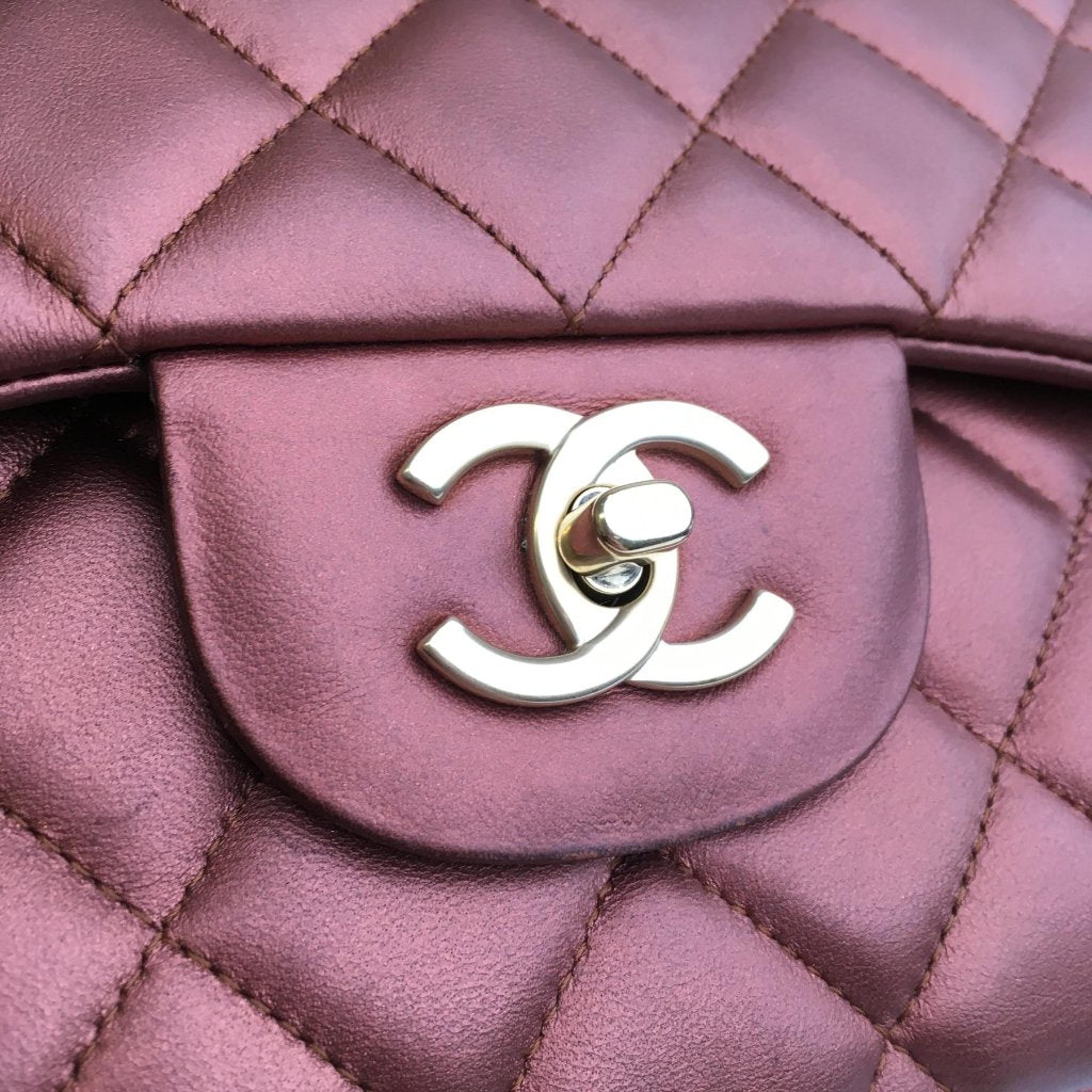 Chanel Vintage Seasonal Flap - Luxe Du Jour