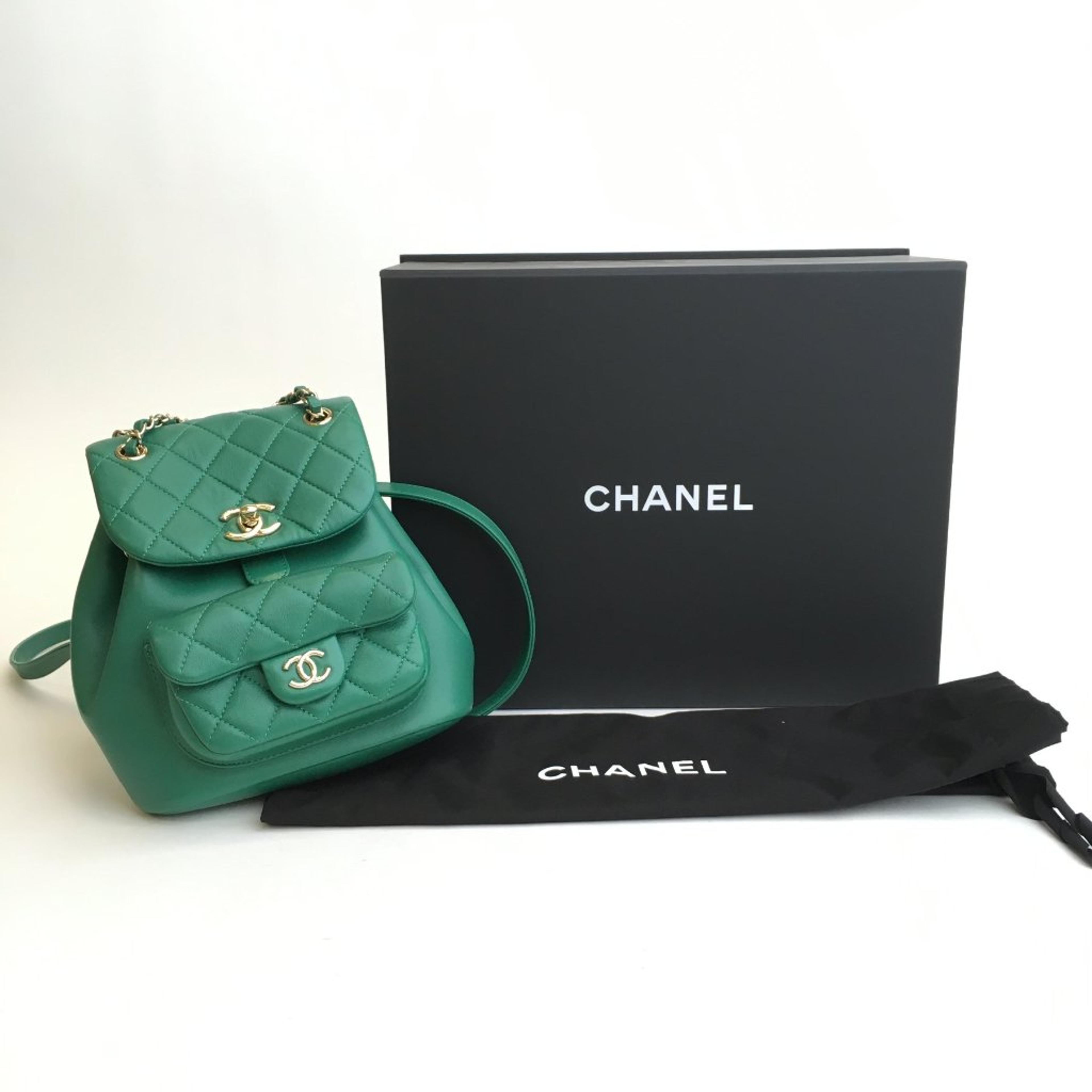 NTWRK - Chanel Duma Backpack Small