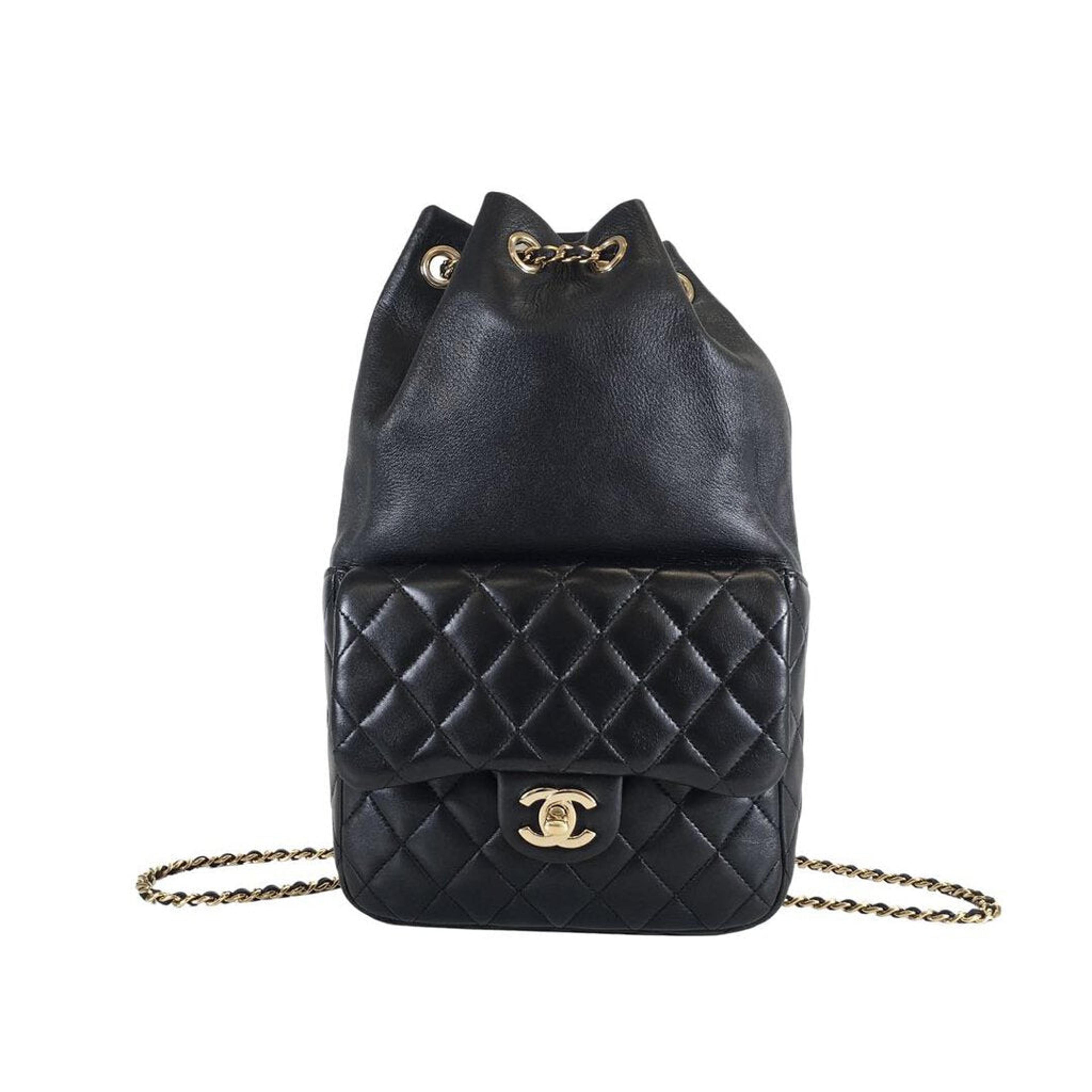 Chanel Metallic Gold Quilted Leather Small Seoul Backpack Chanel