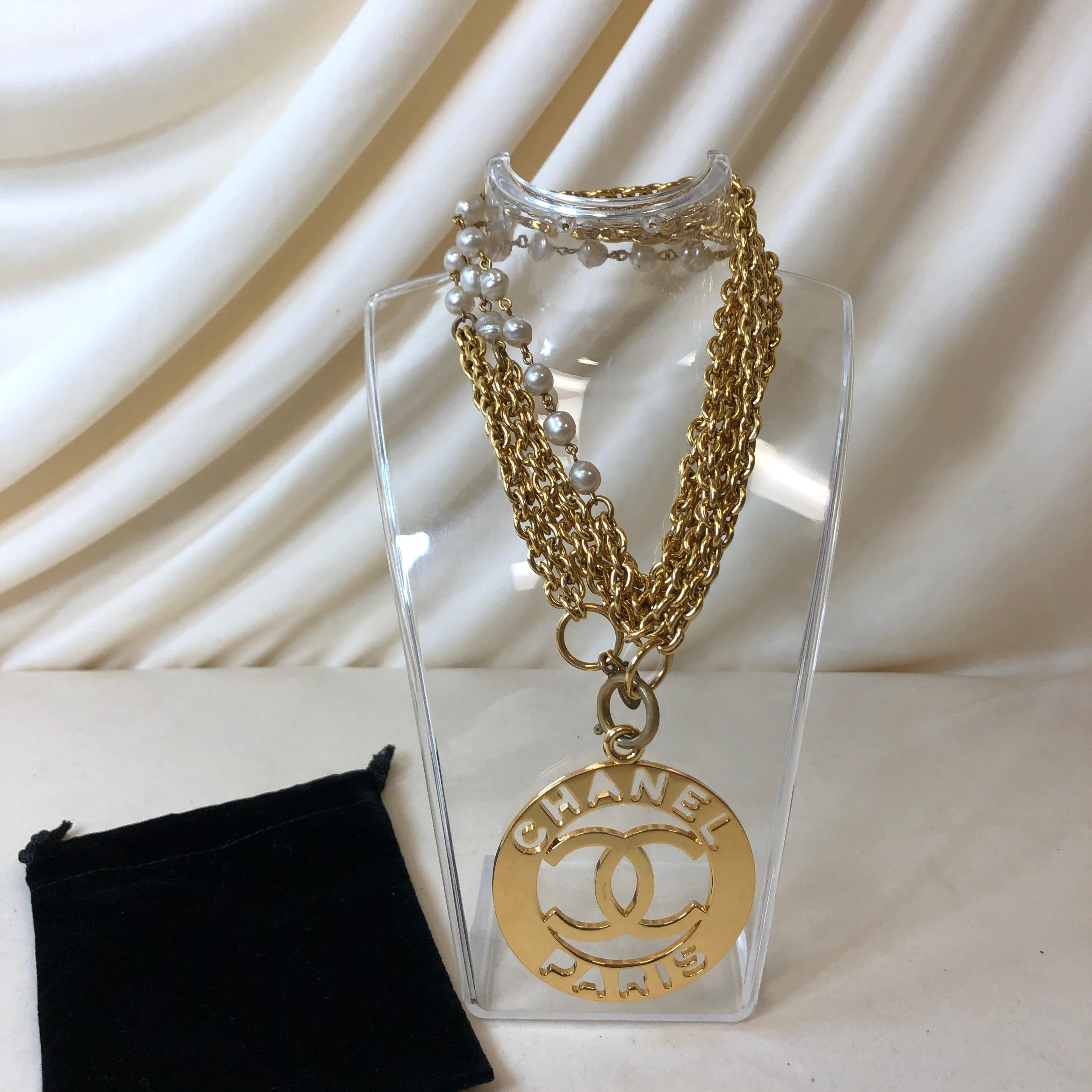 Large Pearl CC Cut Out Chanel Logo Necklace